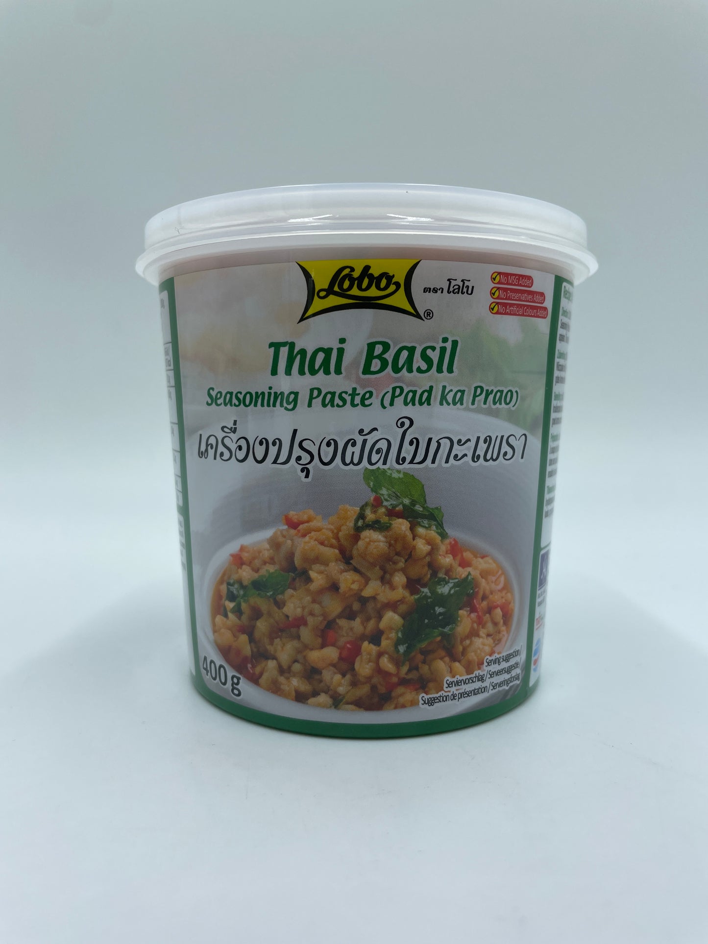 Thai Basil Seasoning Paste (Pad Ka Prao)