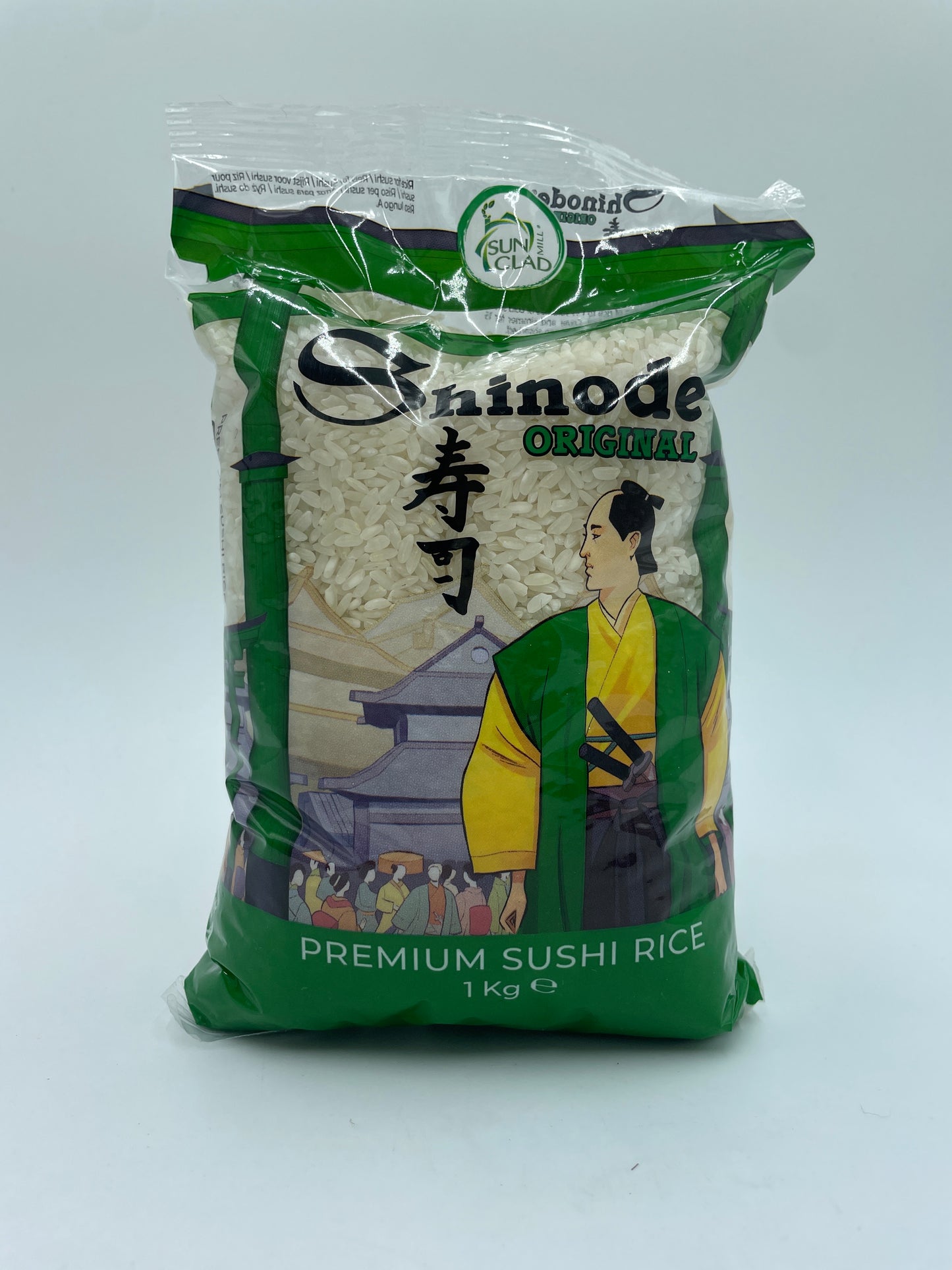 Premium Sushi Rice