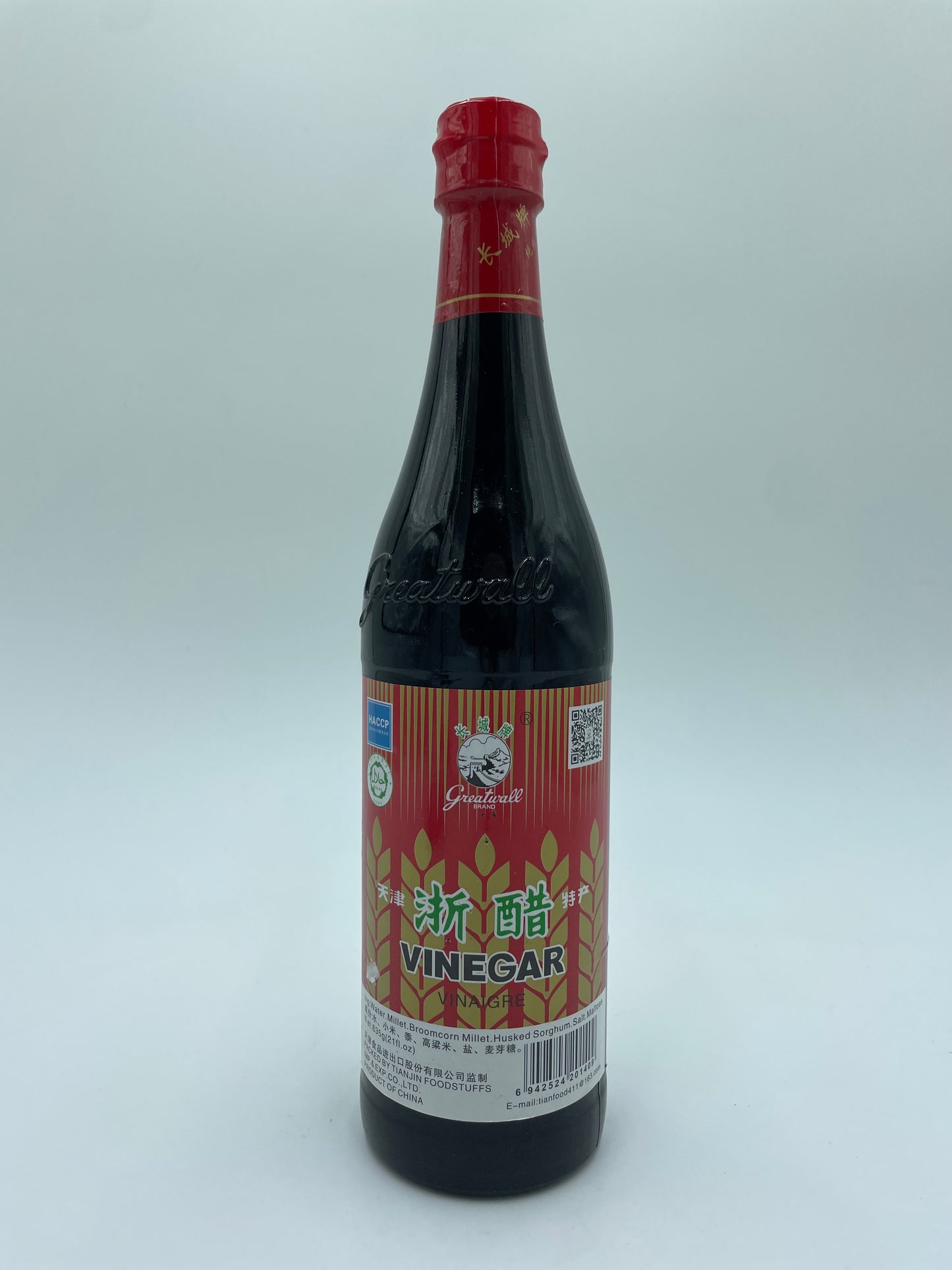 Tianjin Vinegar