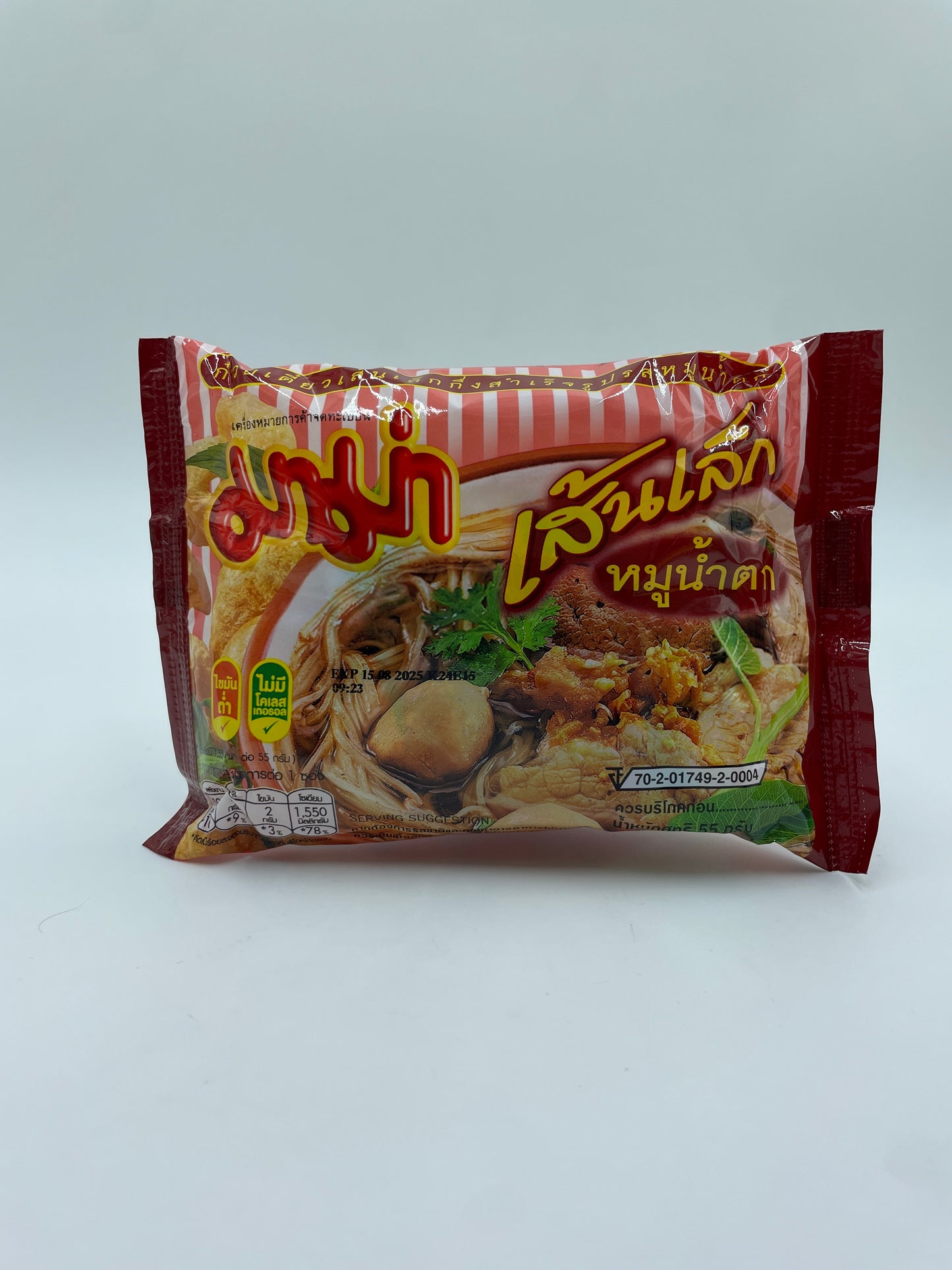 Oriental Style Instant Rice Noodles With Moo Nam Tok Flavour
