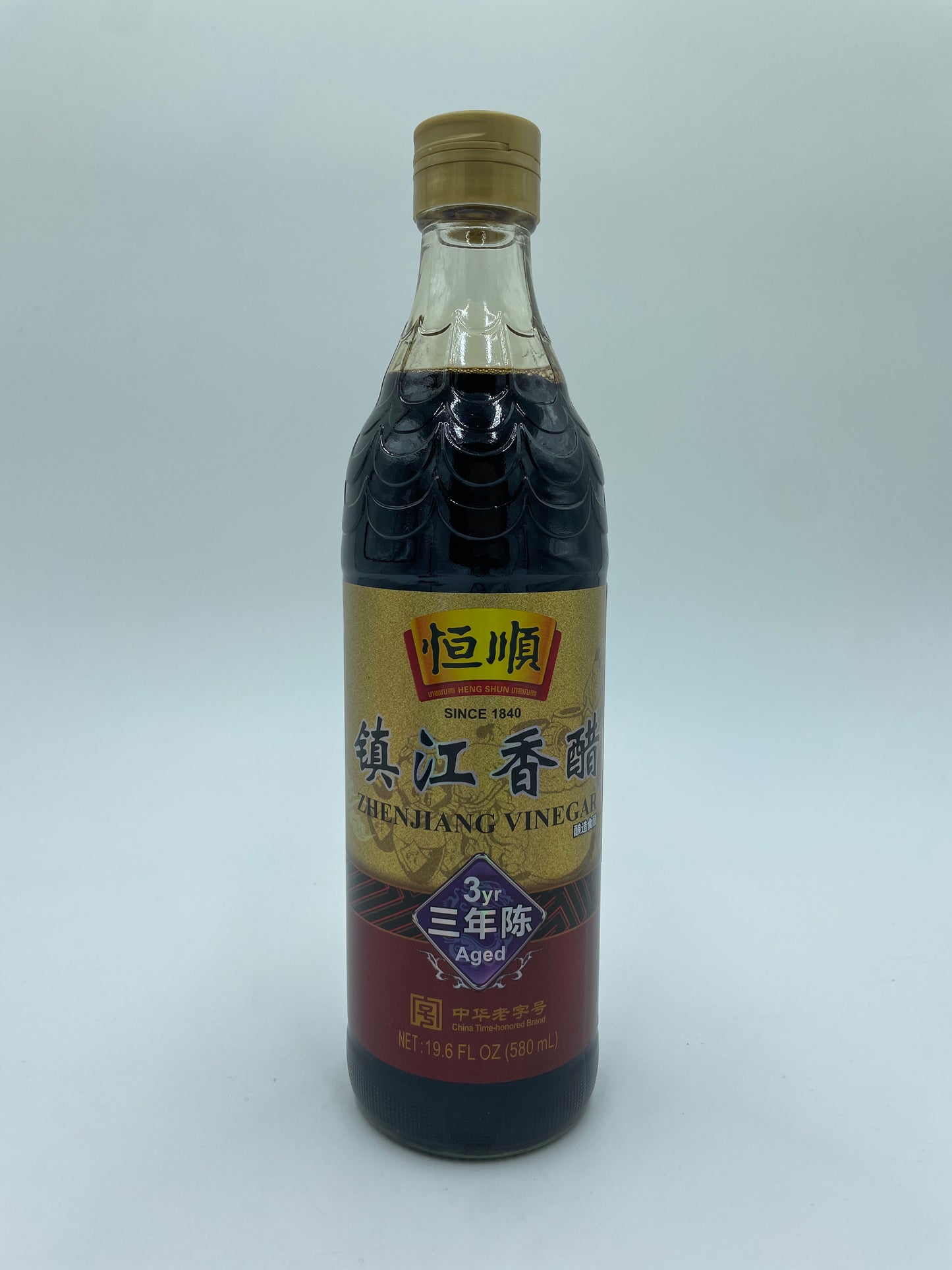 Zhenjiang Vinegar