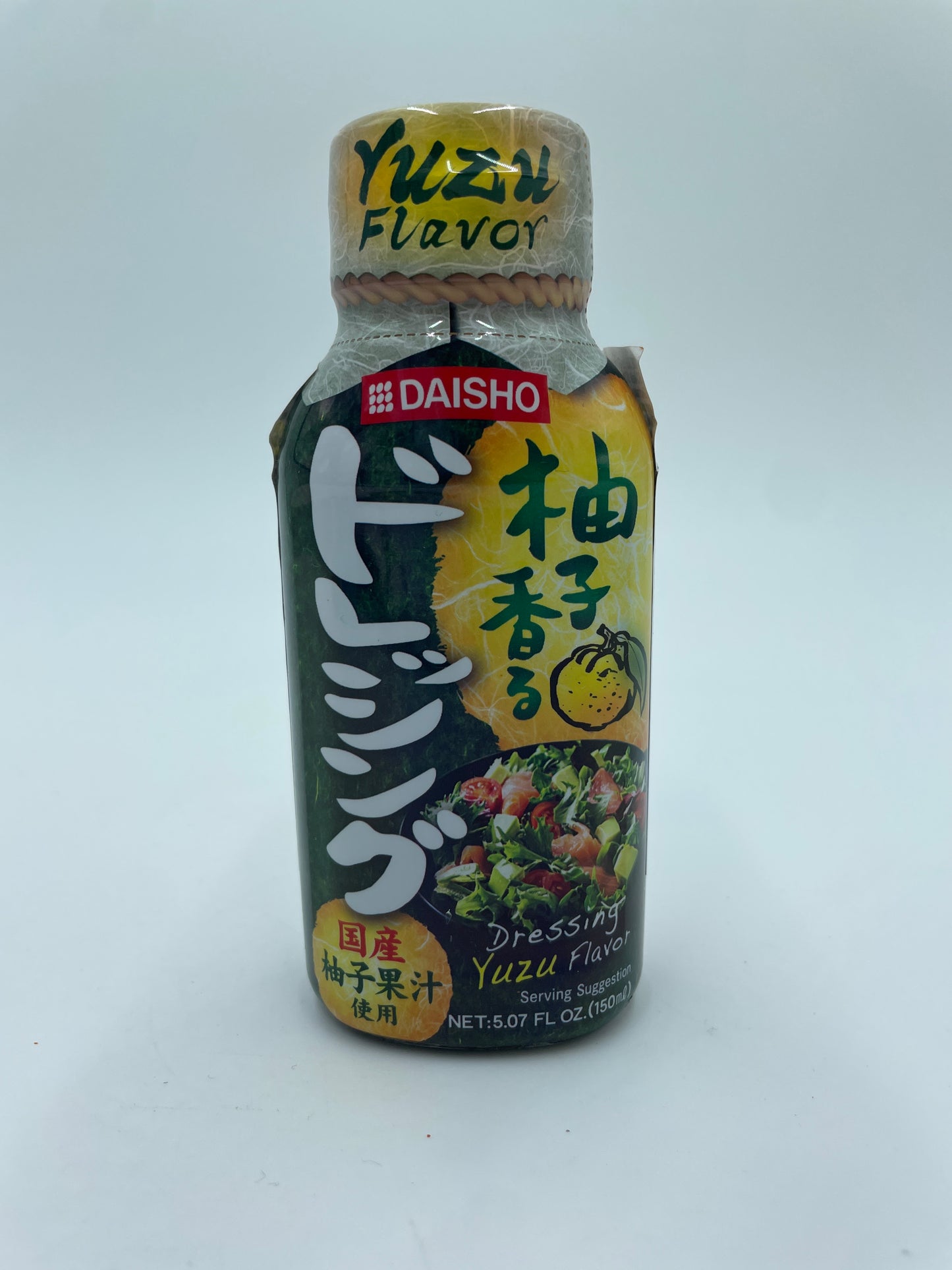 Dressing Yuzu Flavor