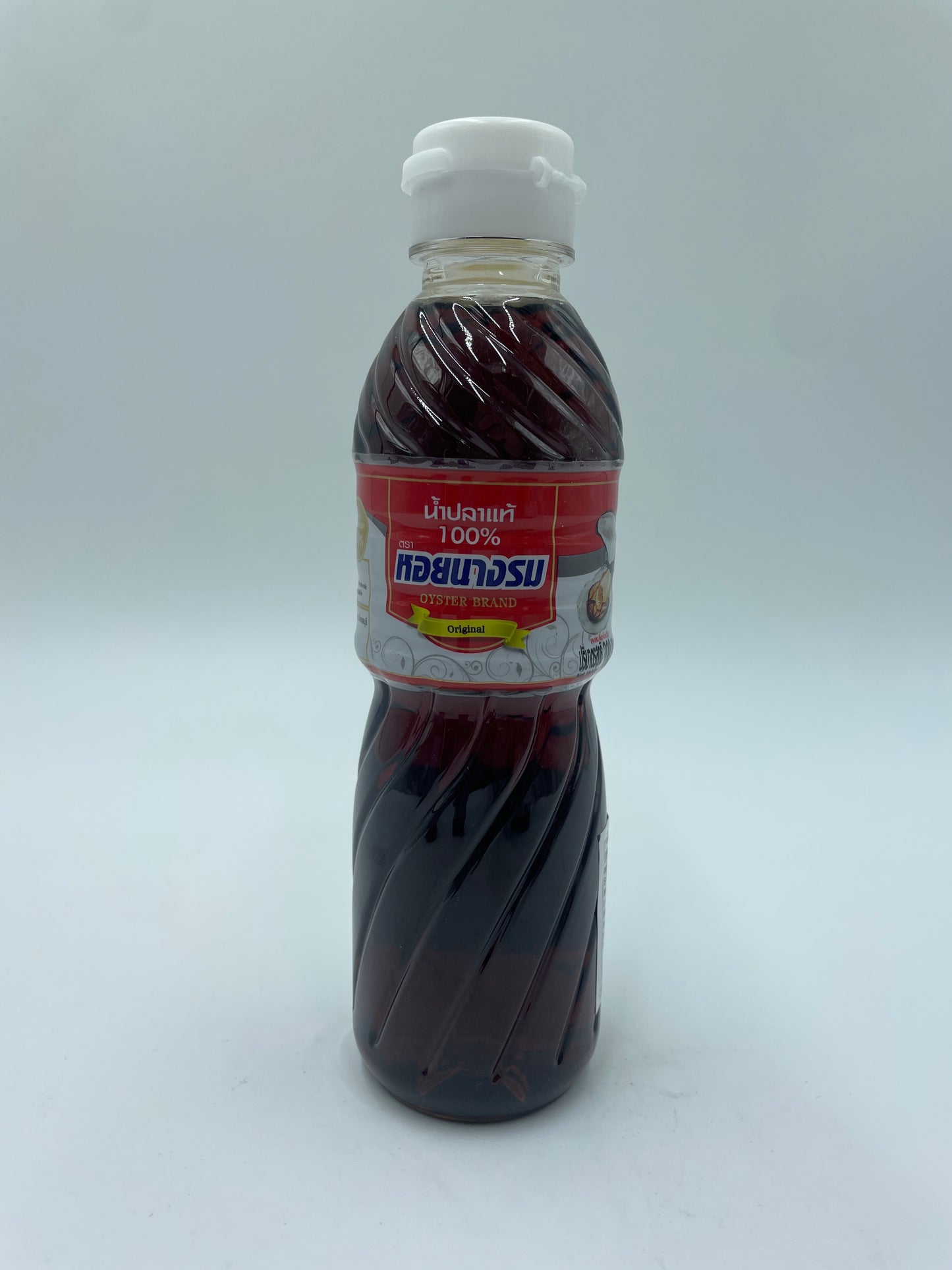 Fish Sauce