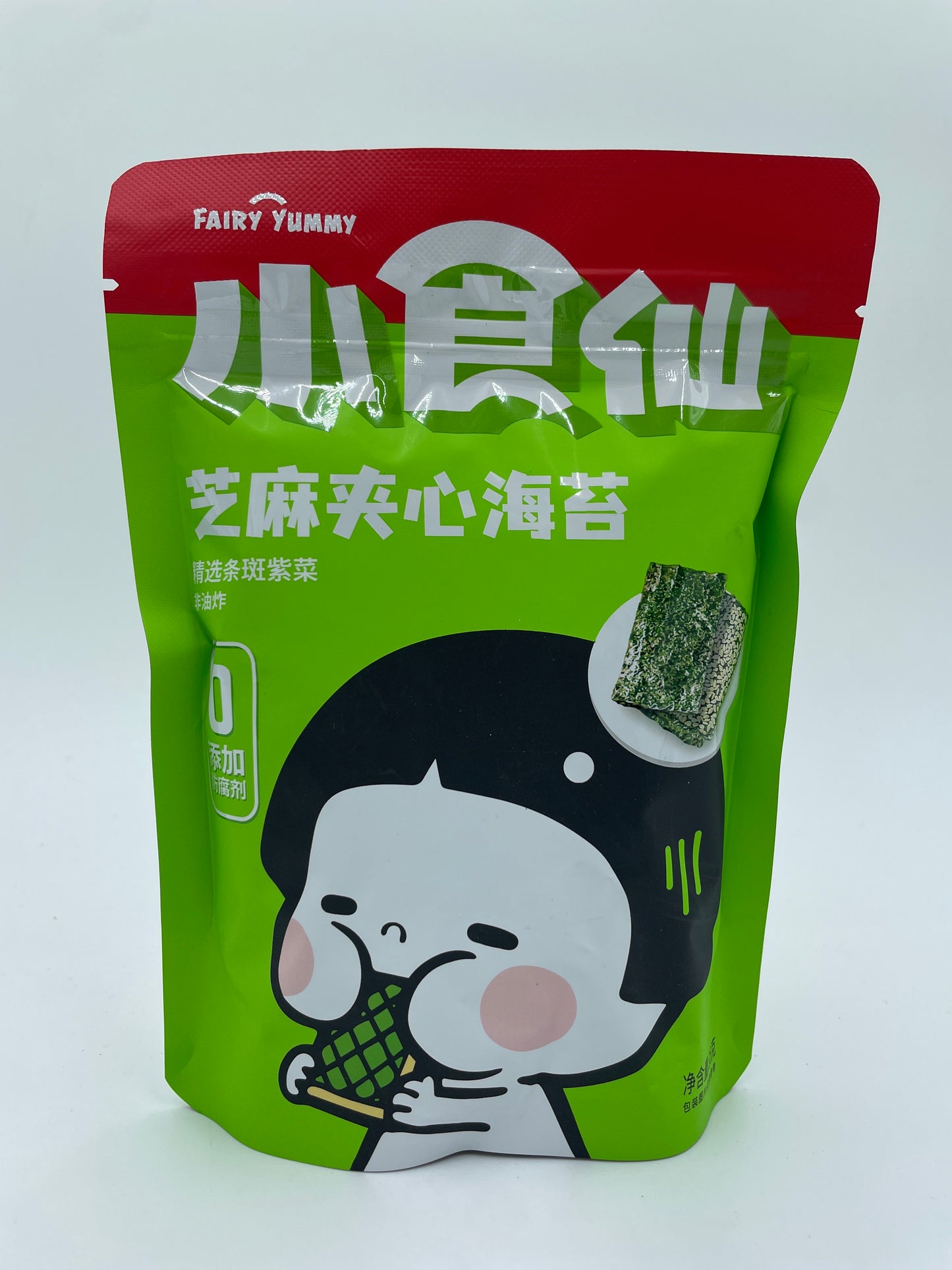 Crispy Seaweed With Sesame