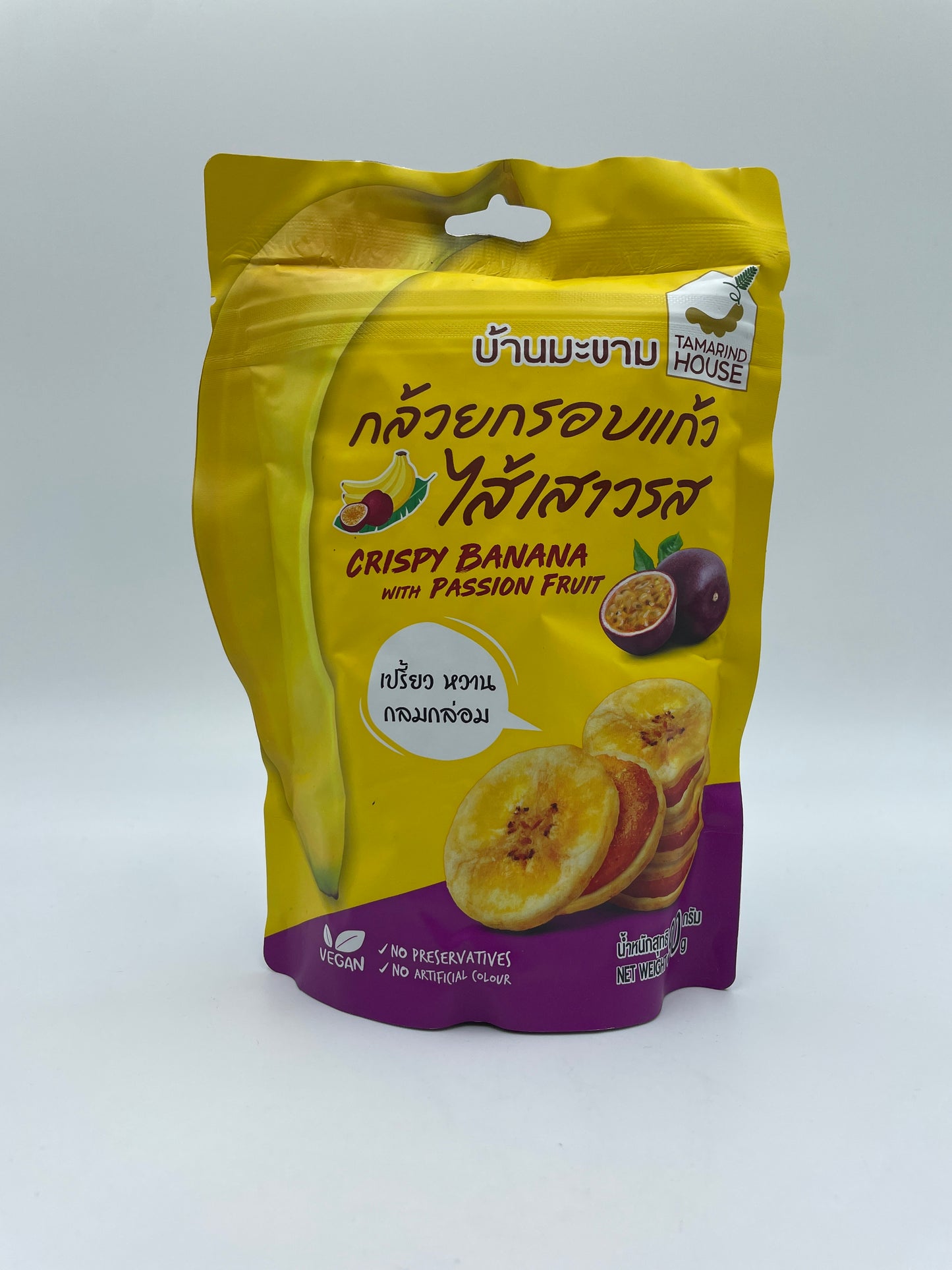 Crispy Banana with Passion Fruit