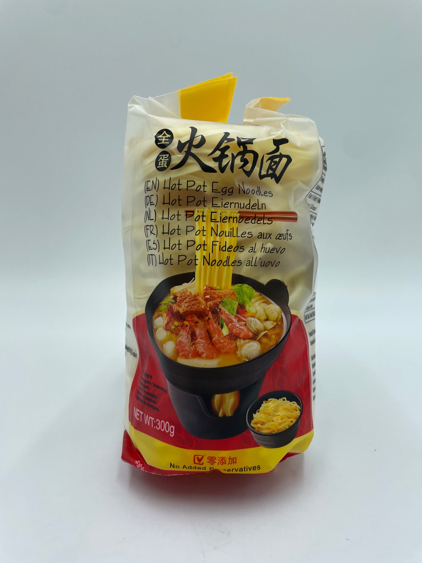 Hot Pot Egg Noodles