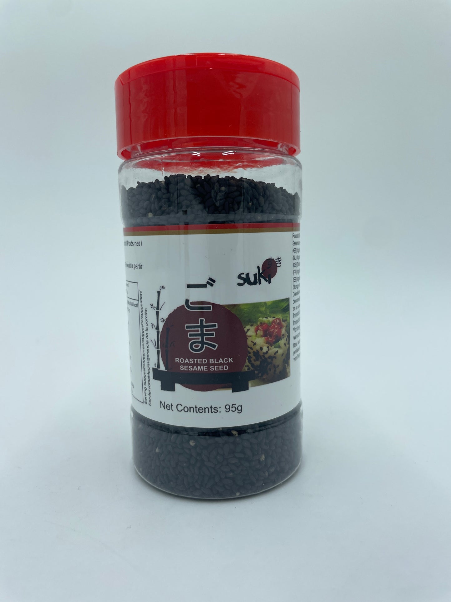 Roasted Black Sesame Seed