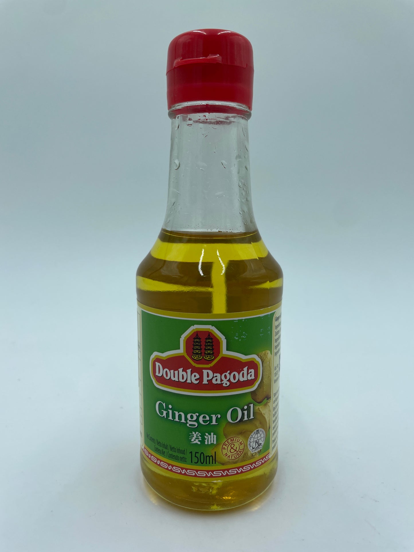 Ginger Oil