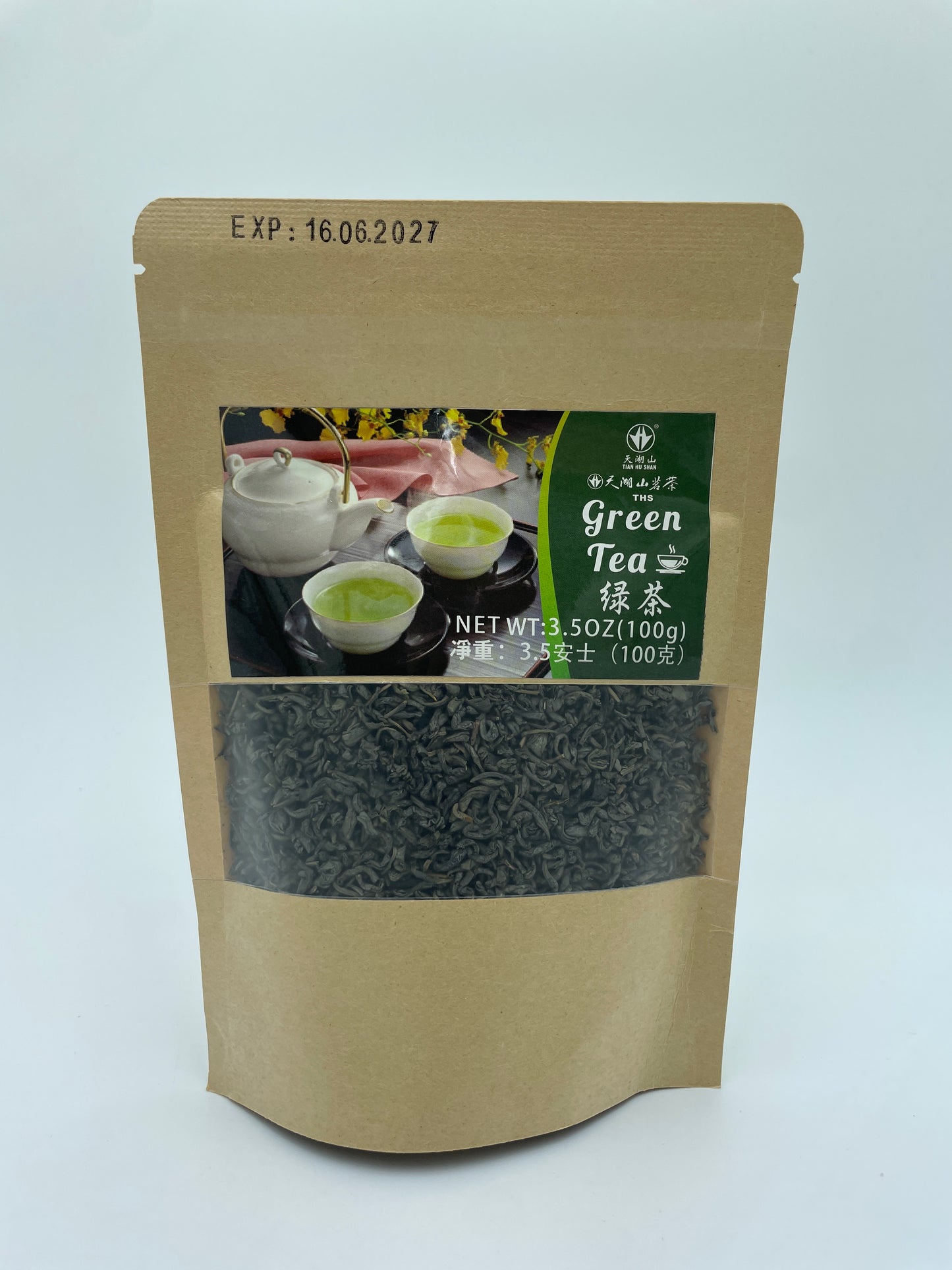Green Tea
