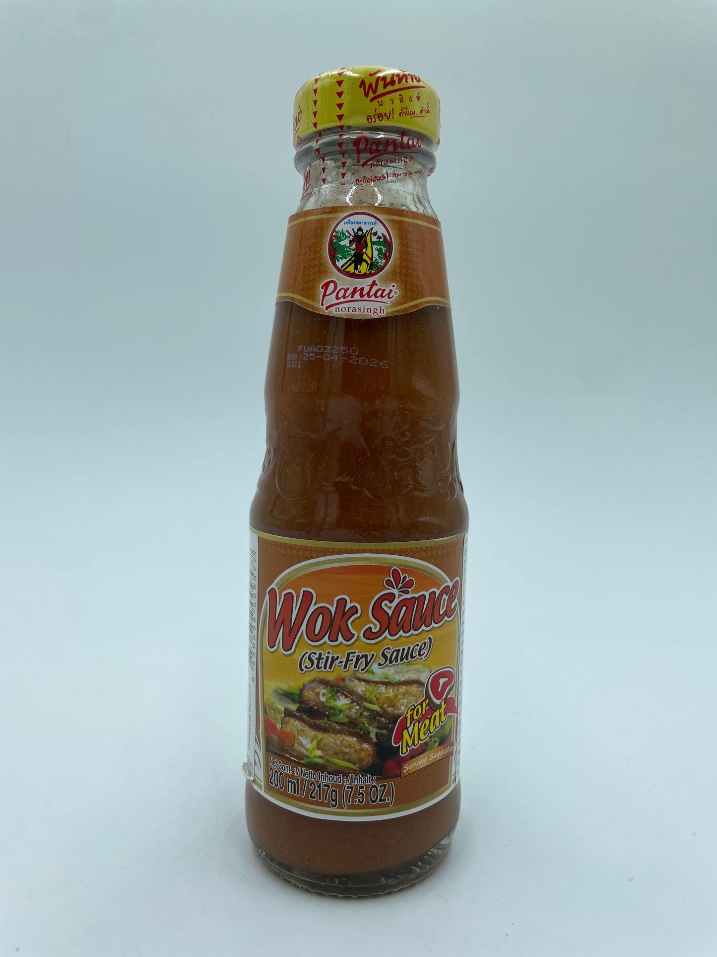 Wok Sauce (Stir-Fry Sauce) For Meat