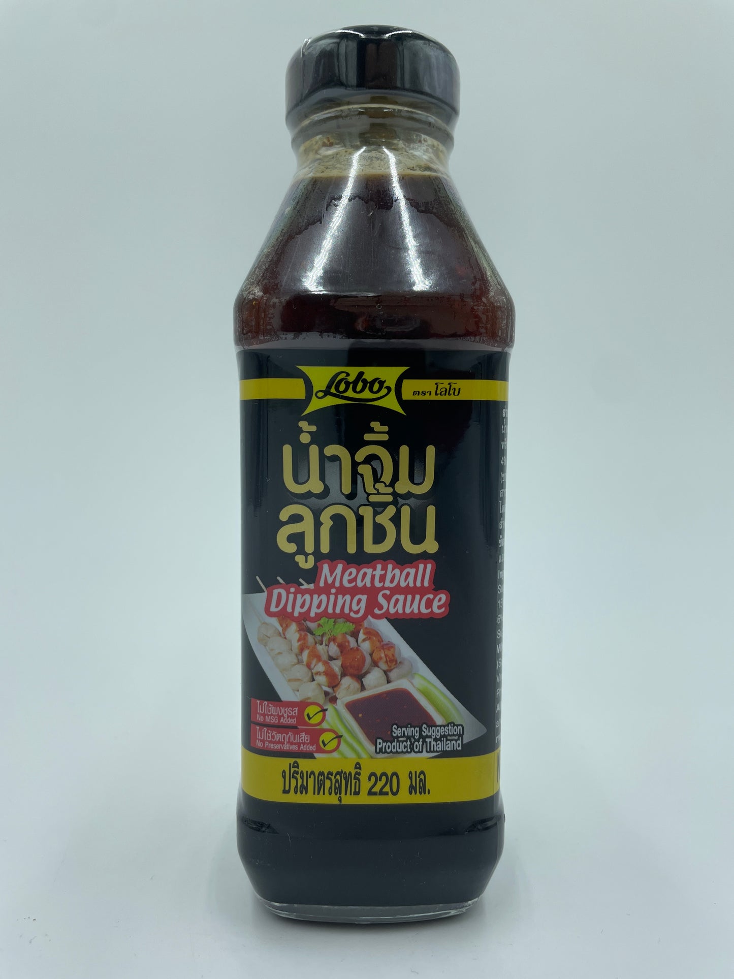 Meatball Dipping Sauce