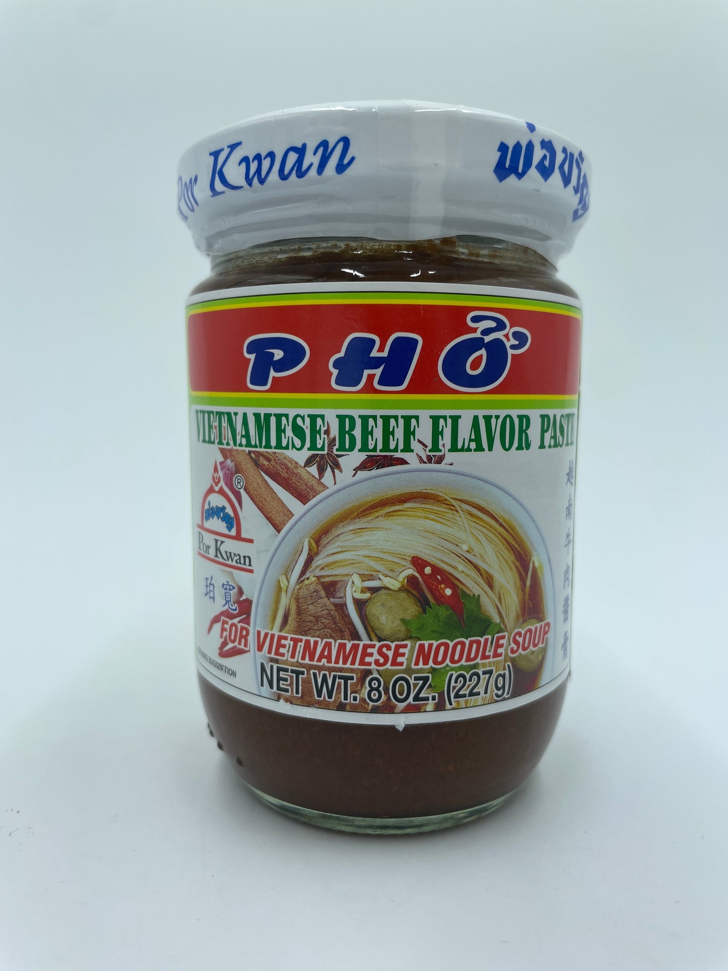 Vietnamese Beef Flavor Paste For Vietnamese Noodle Soup