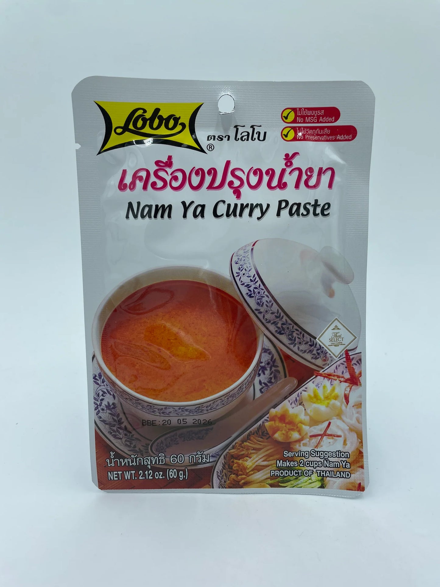 Nam Ya Curry Paste