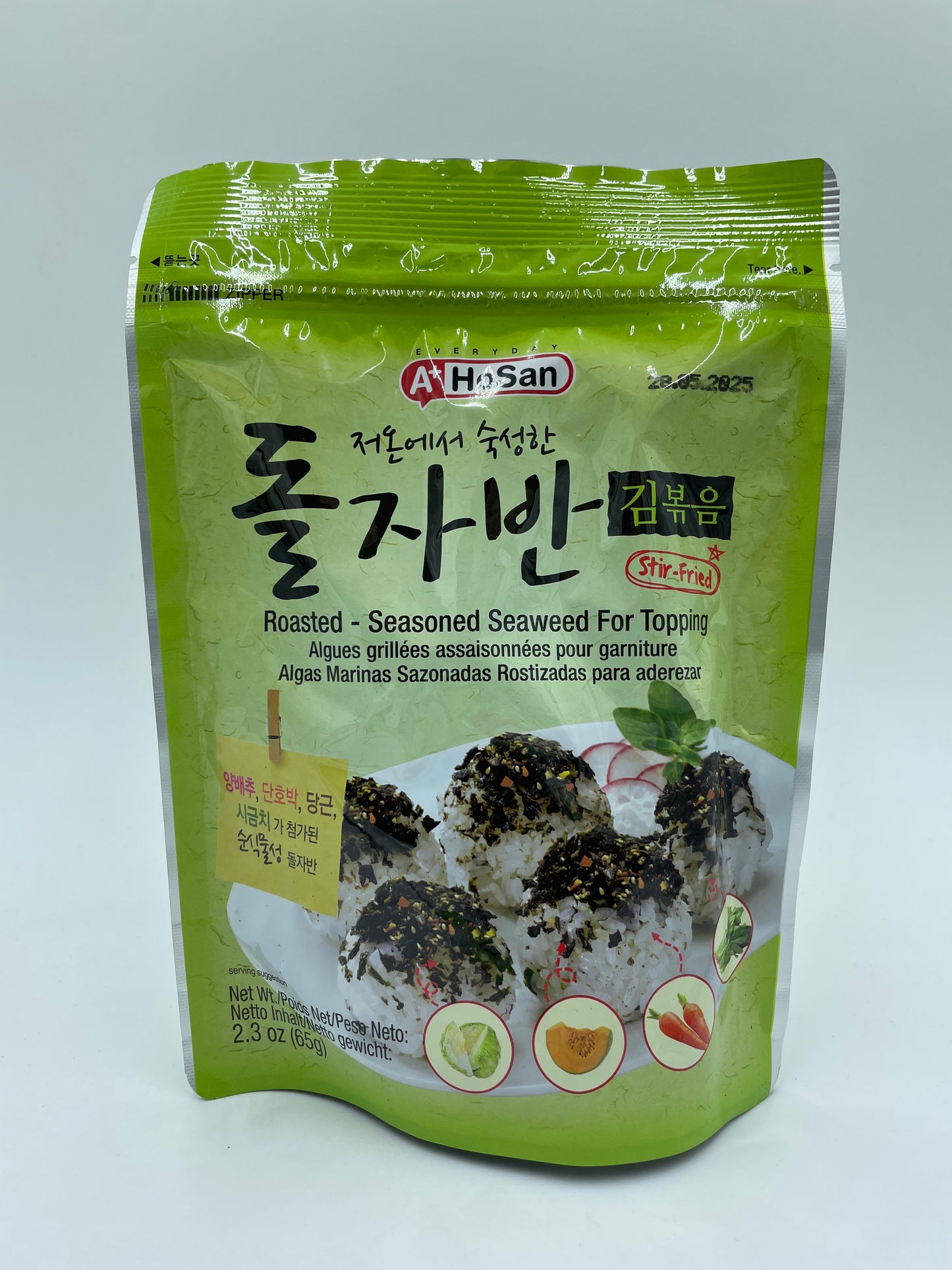 Roasted Seasoned Seaweed For Topping