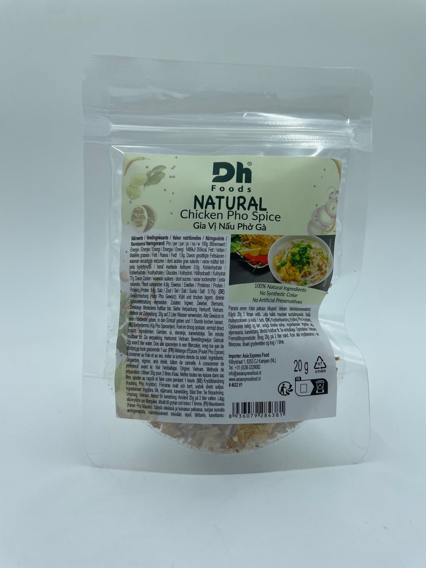 Chicken Pho Spice