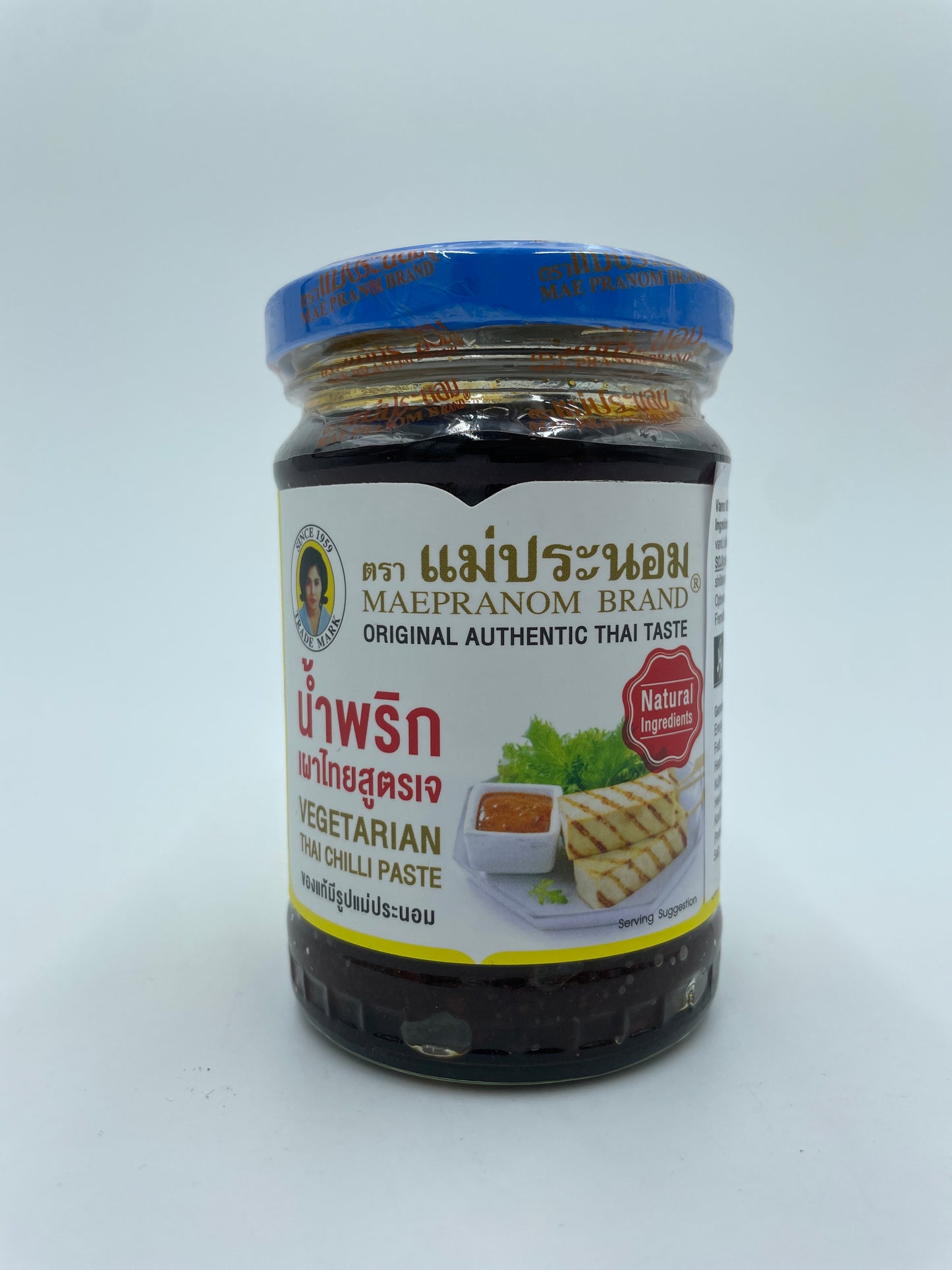 Vegetarian Thai Chilli Paste