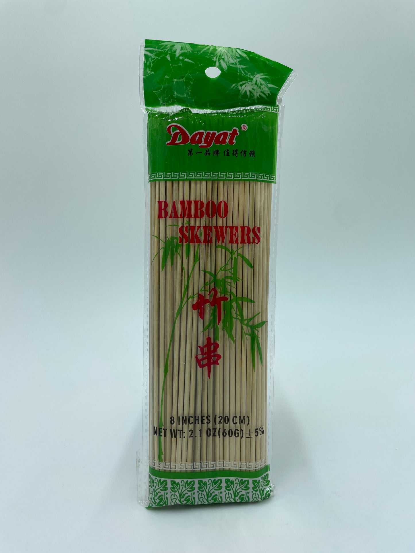 Bamboo Skewers