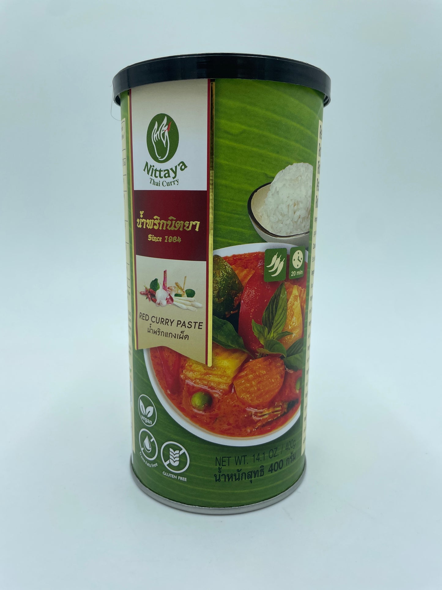 Red Curry Paste