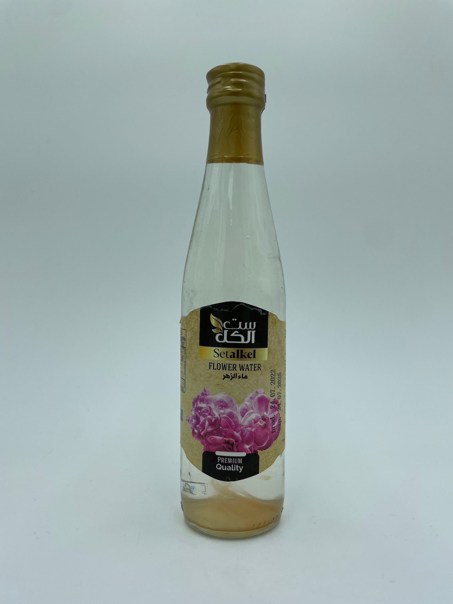 Flower Water