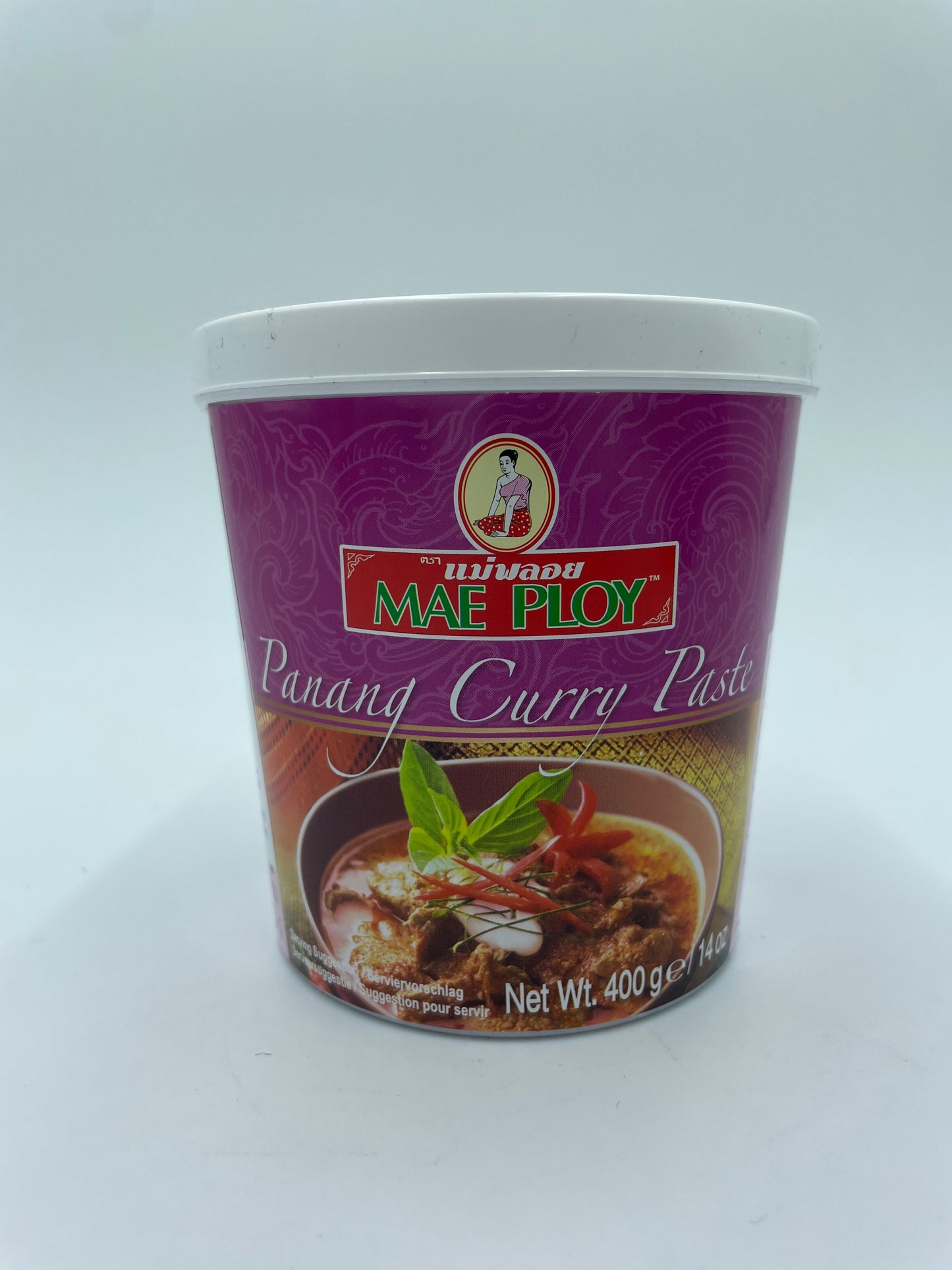 Panang Curry Paste