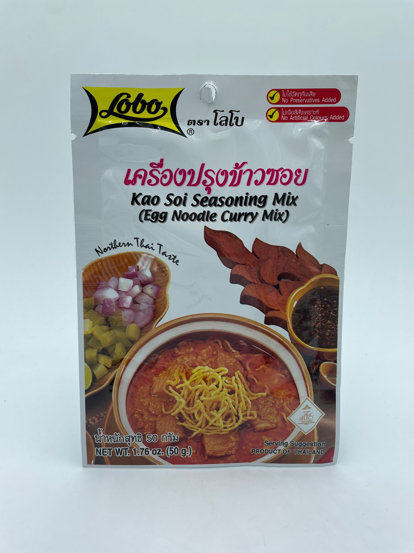 Kao Soi Seasoning Mix (Egg Noodle Curry Mix)