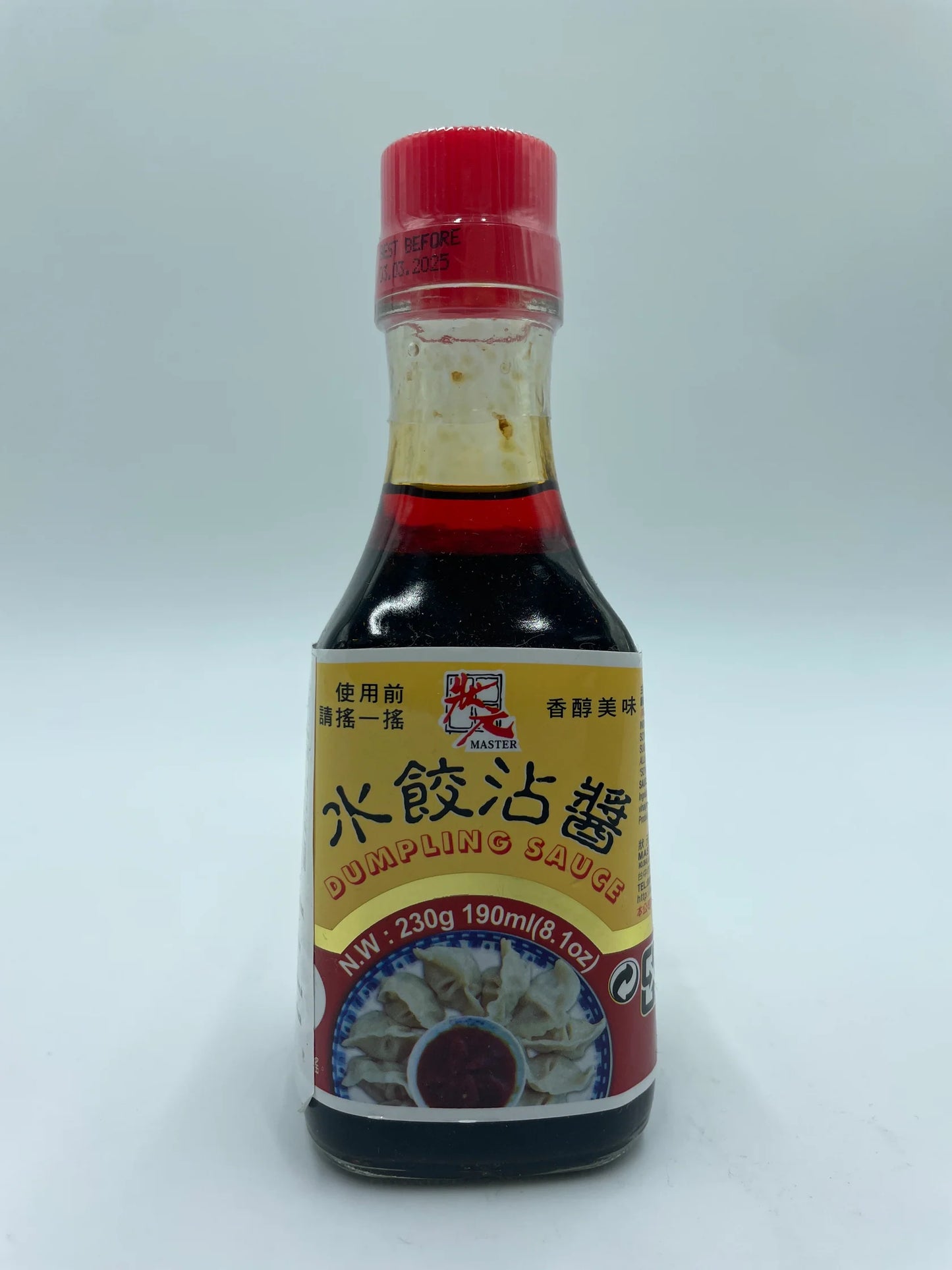 Dumpling Sauce Hot