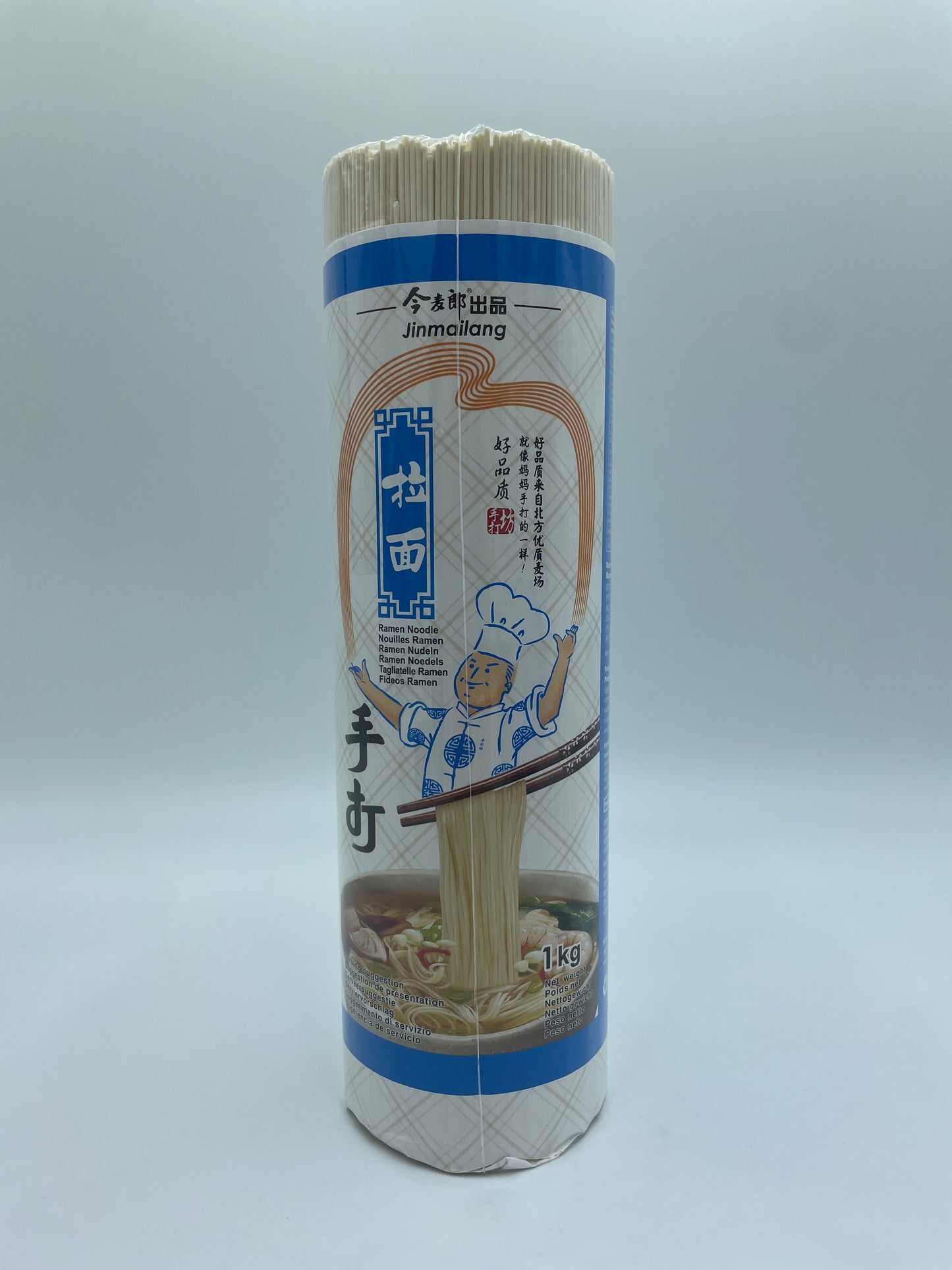 Jinmailang Ramen nudler i skål, kogte ramen nudler med grøntsager og krydderier, klar til at spise.