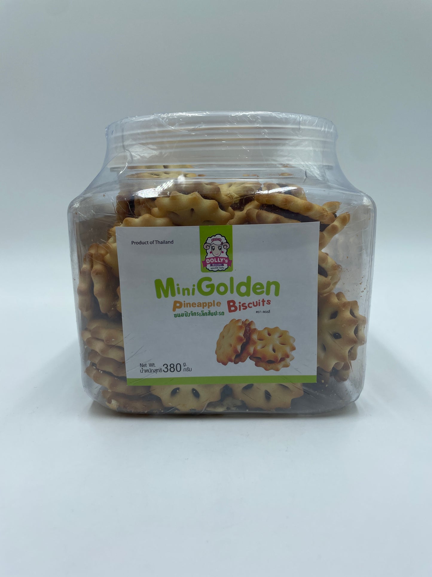 Mini Golden Pineapple Biscuits