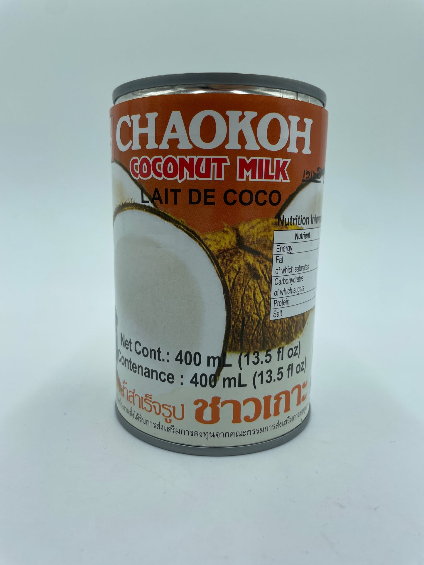 Coconut Milk