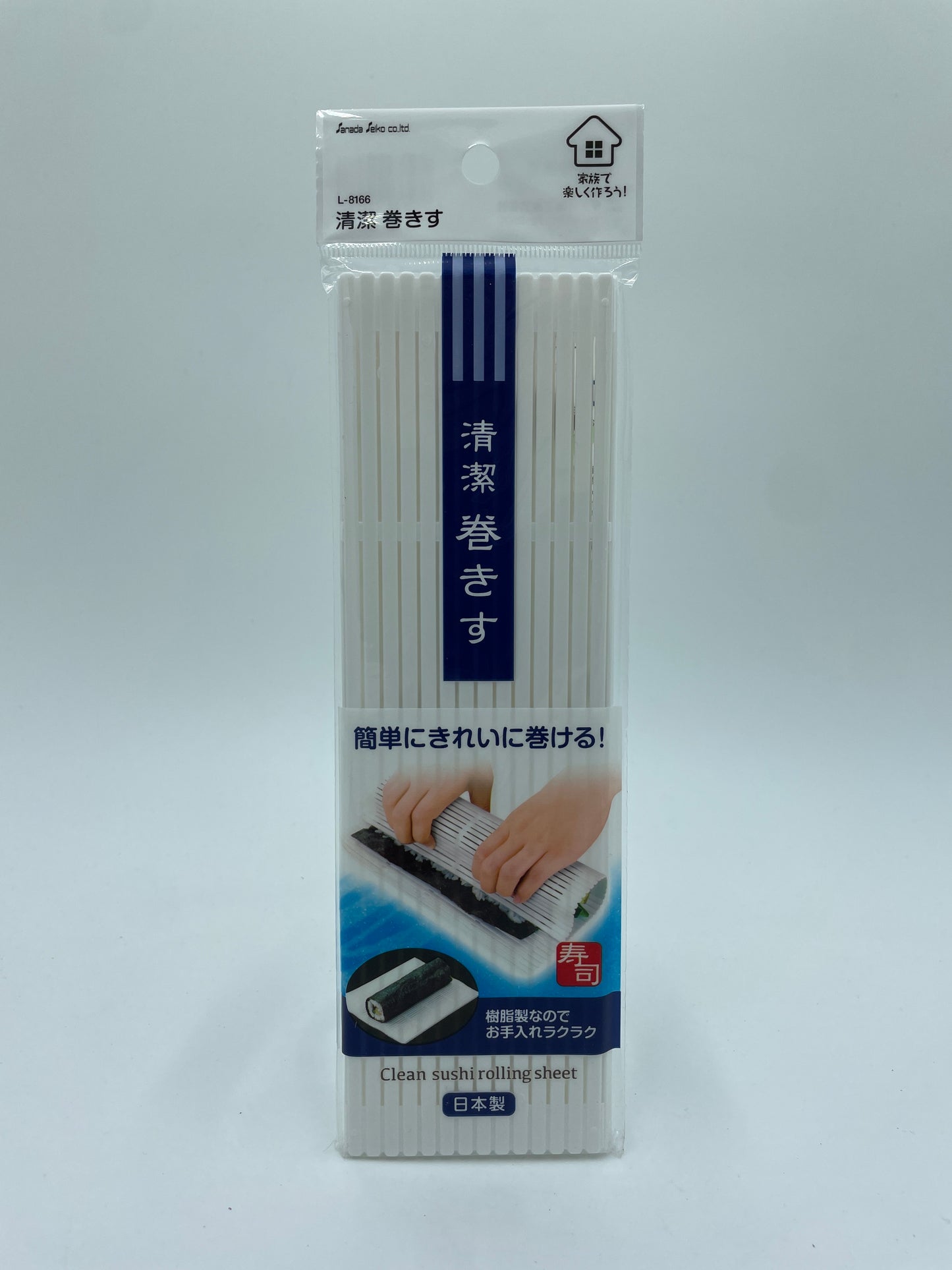 Sushi Rolling Sheet Mat