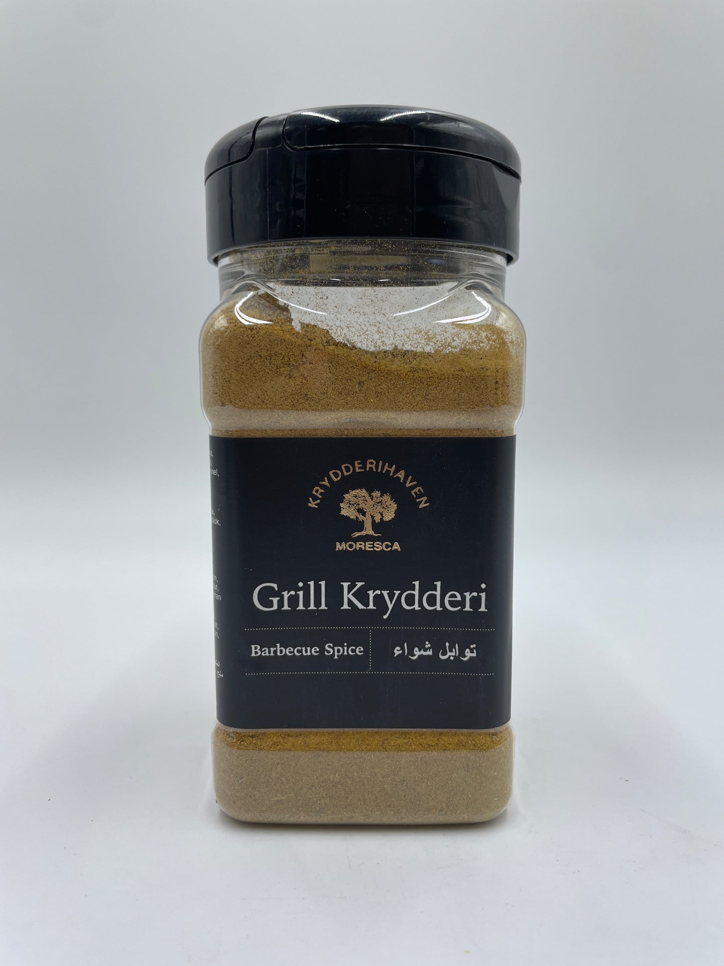 Grill Krydderi