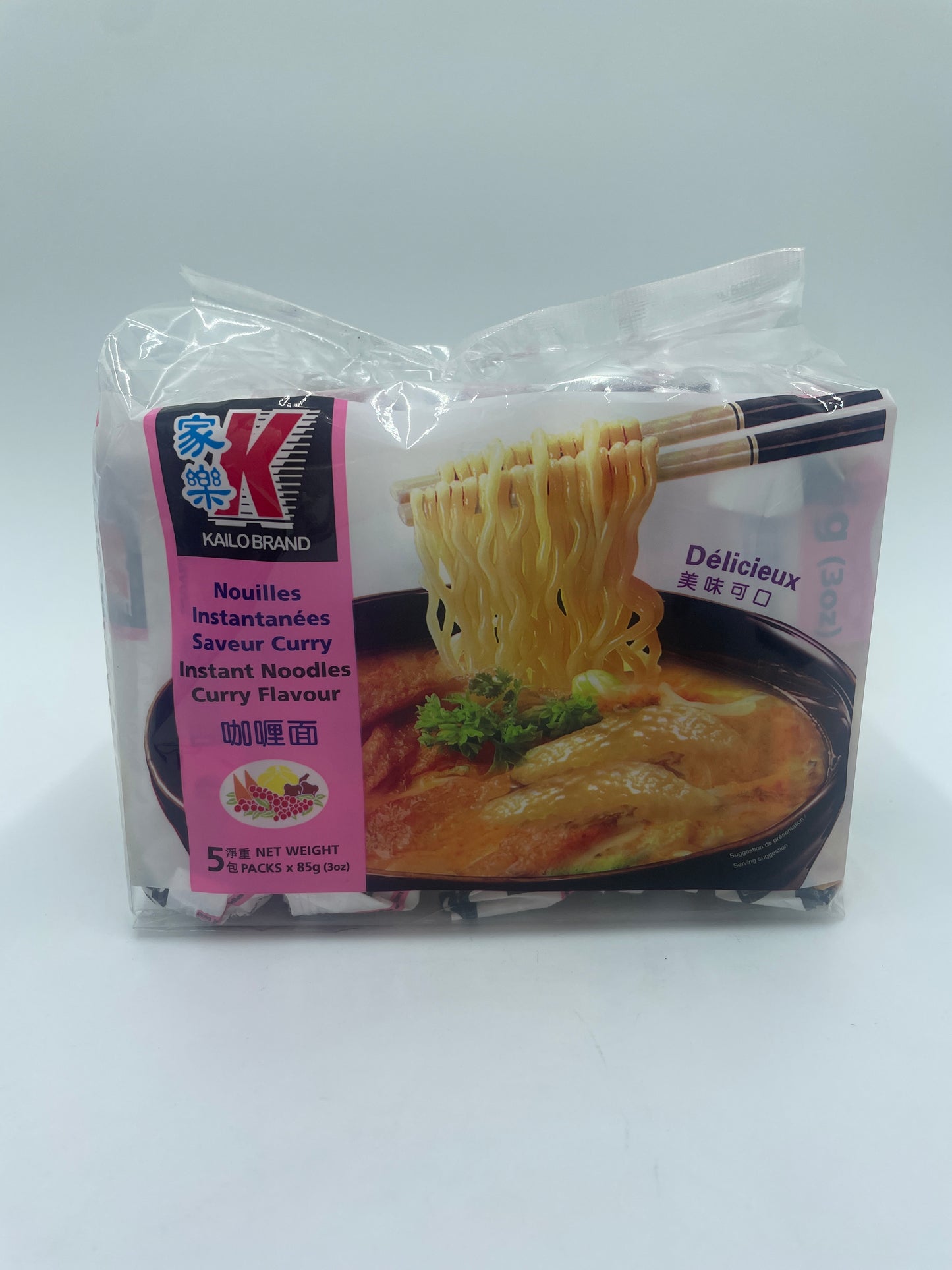 Instant Noodles Curry Flavour
