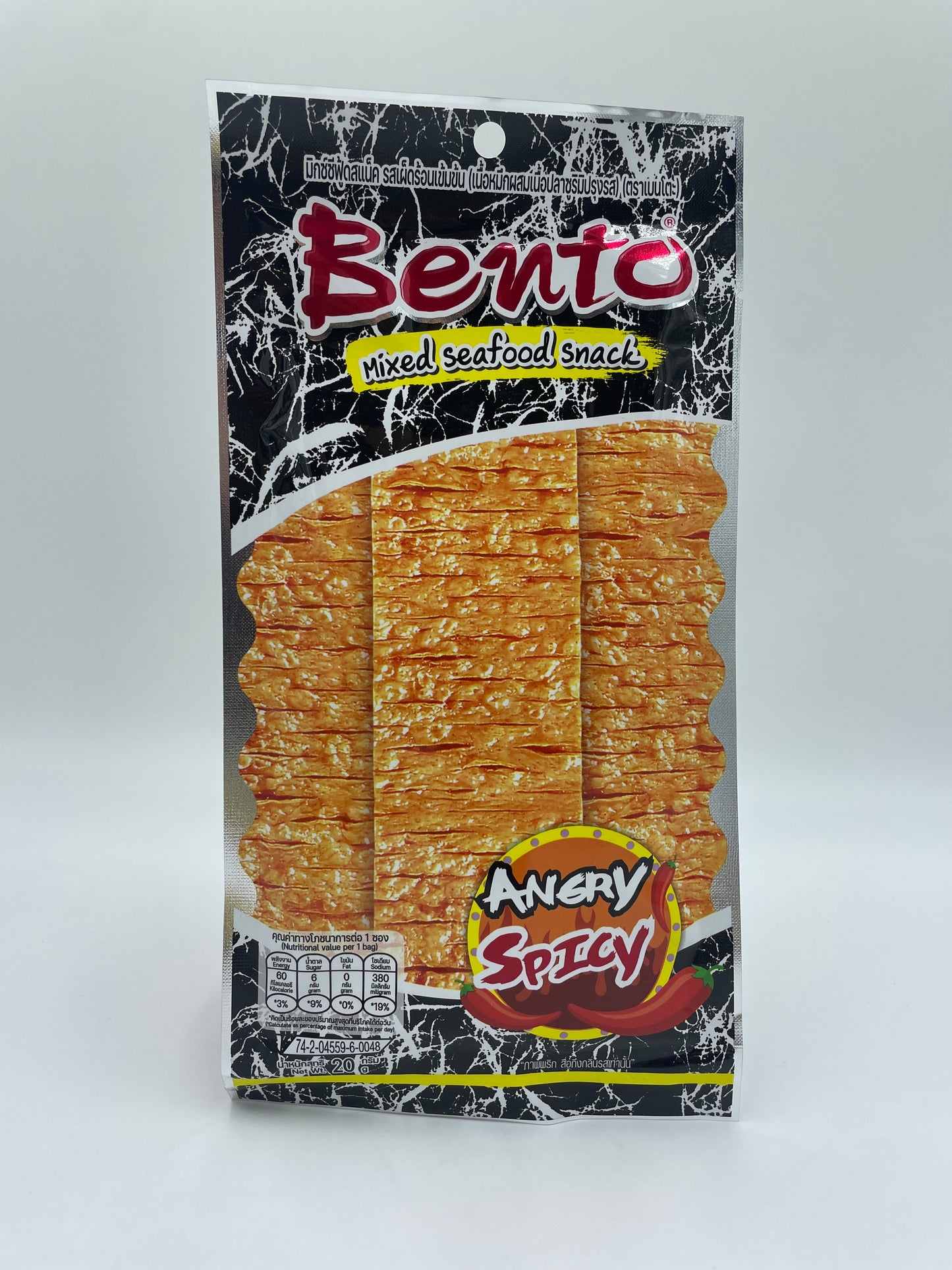BENTO spicy blandede seafood snacks med krydret og sprød tekstur, klar til at spise.