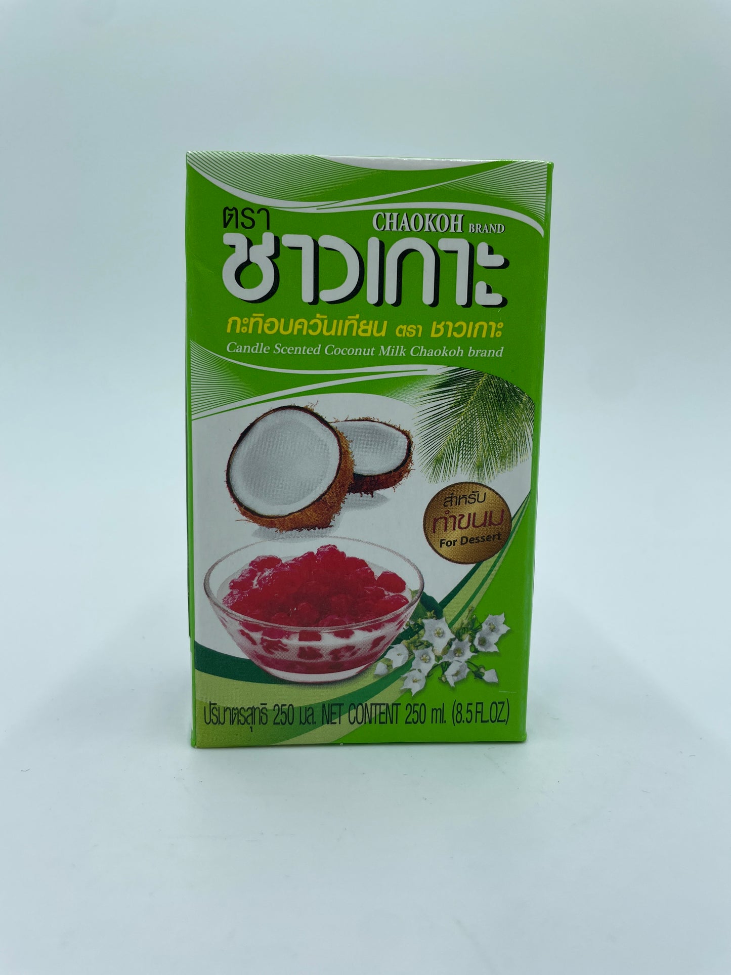 Coconut Milk With Candle Scent