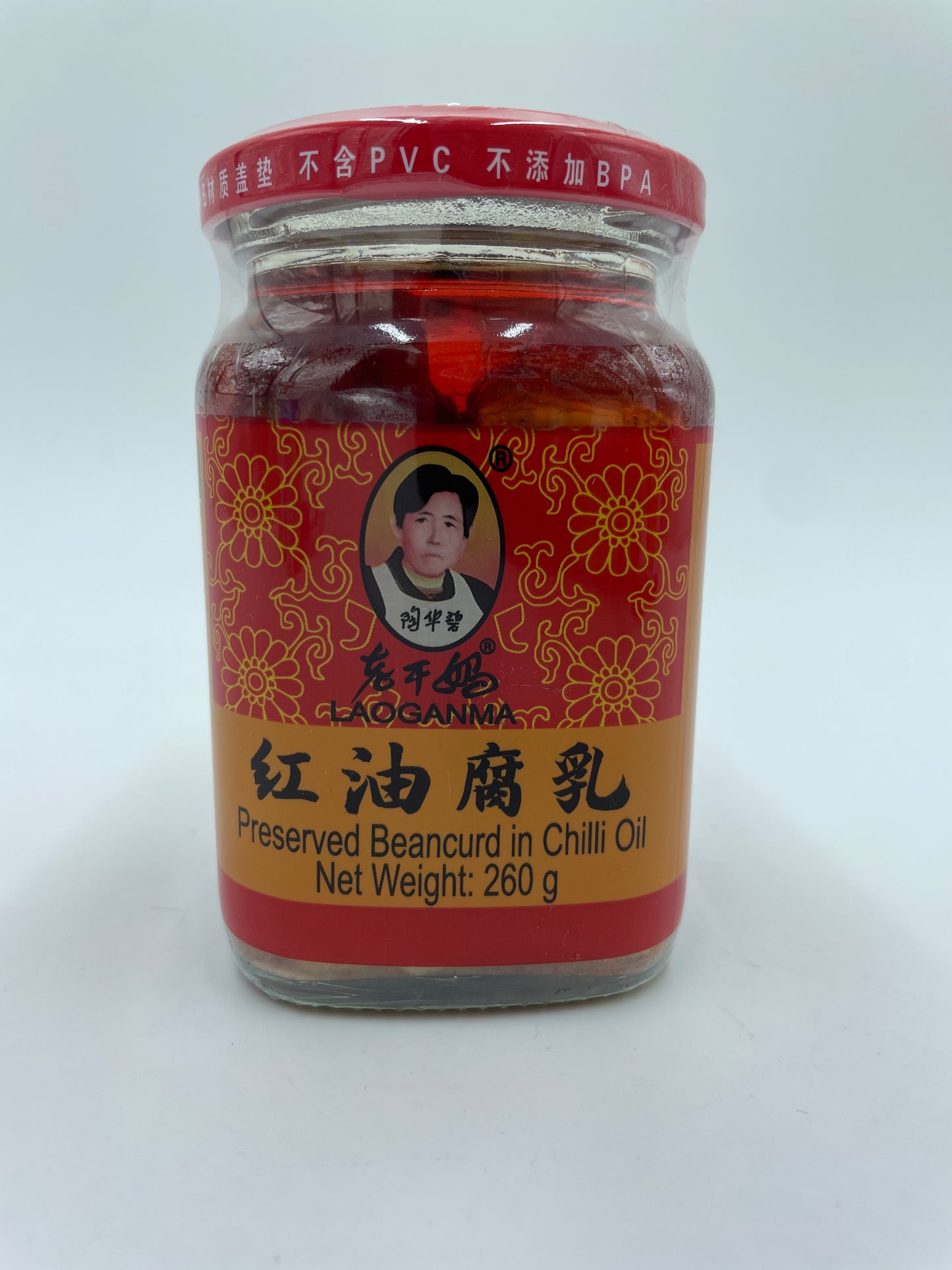 Preserved Beancurd In Chili Oil
