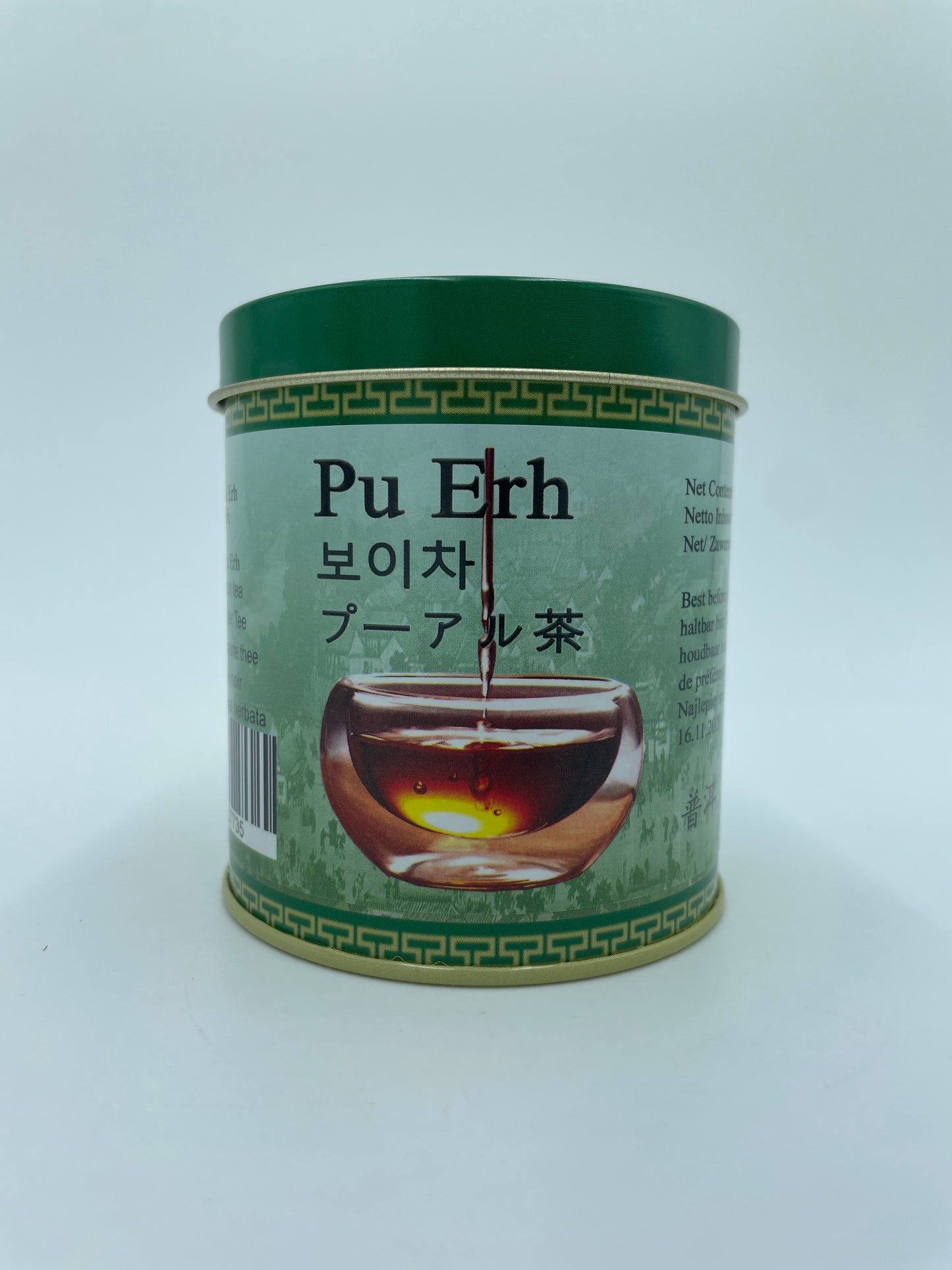 Pu Erh Black Tea