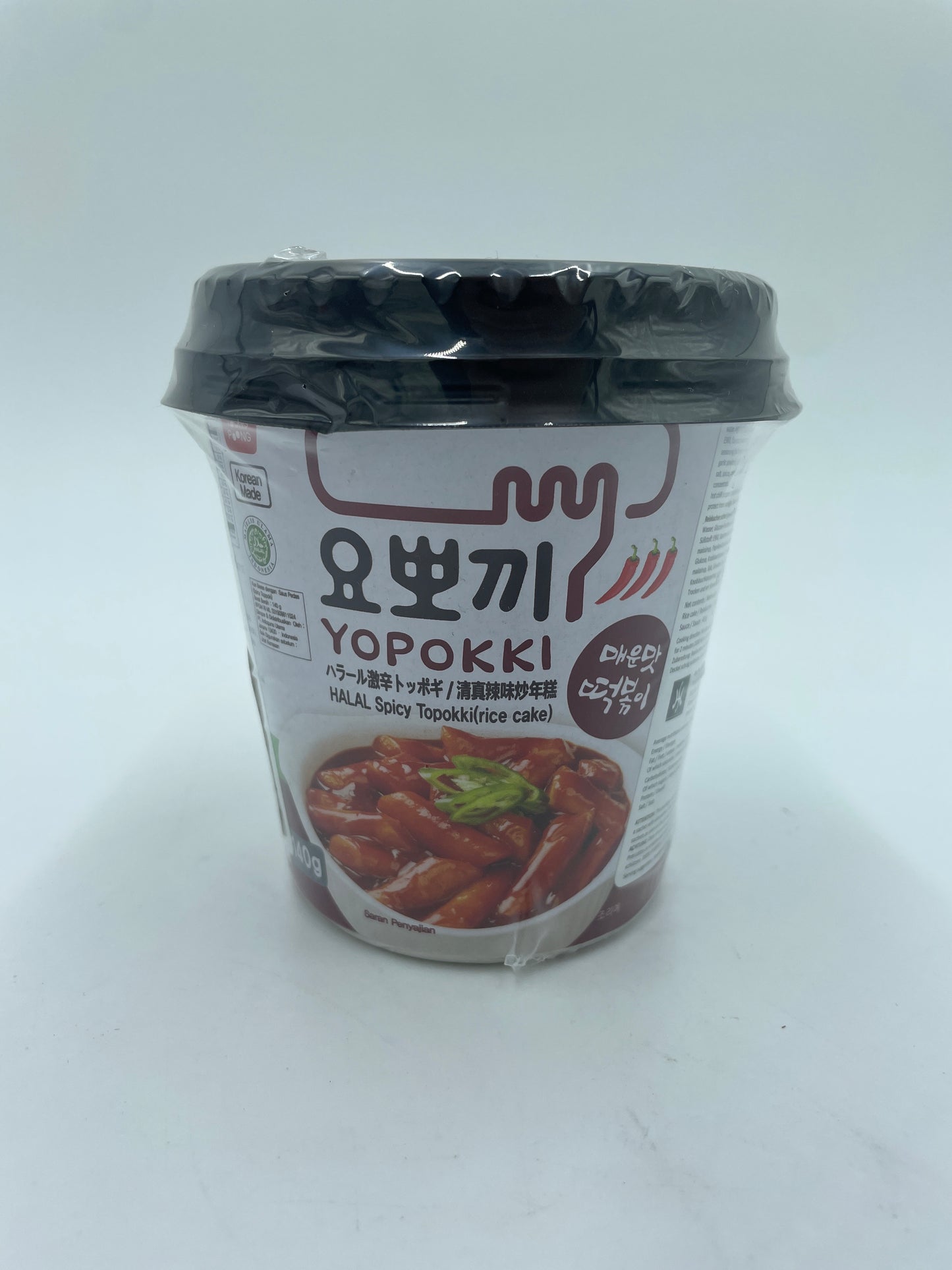 Yopokki Halal Spicy Topokki Rice Cake