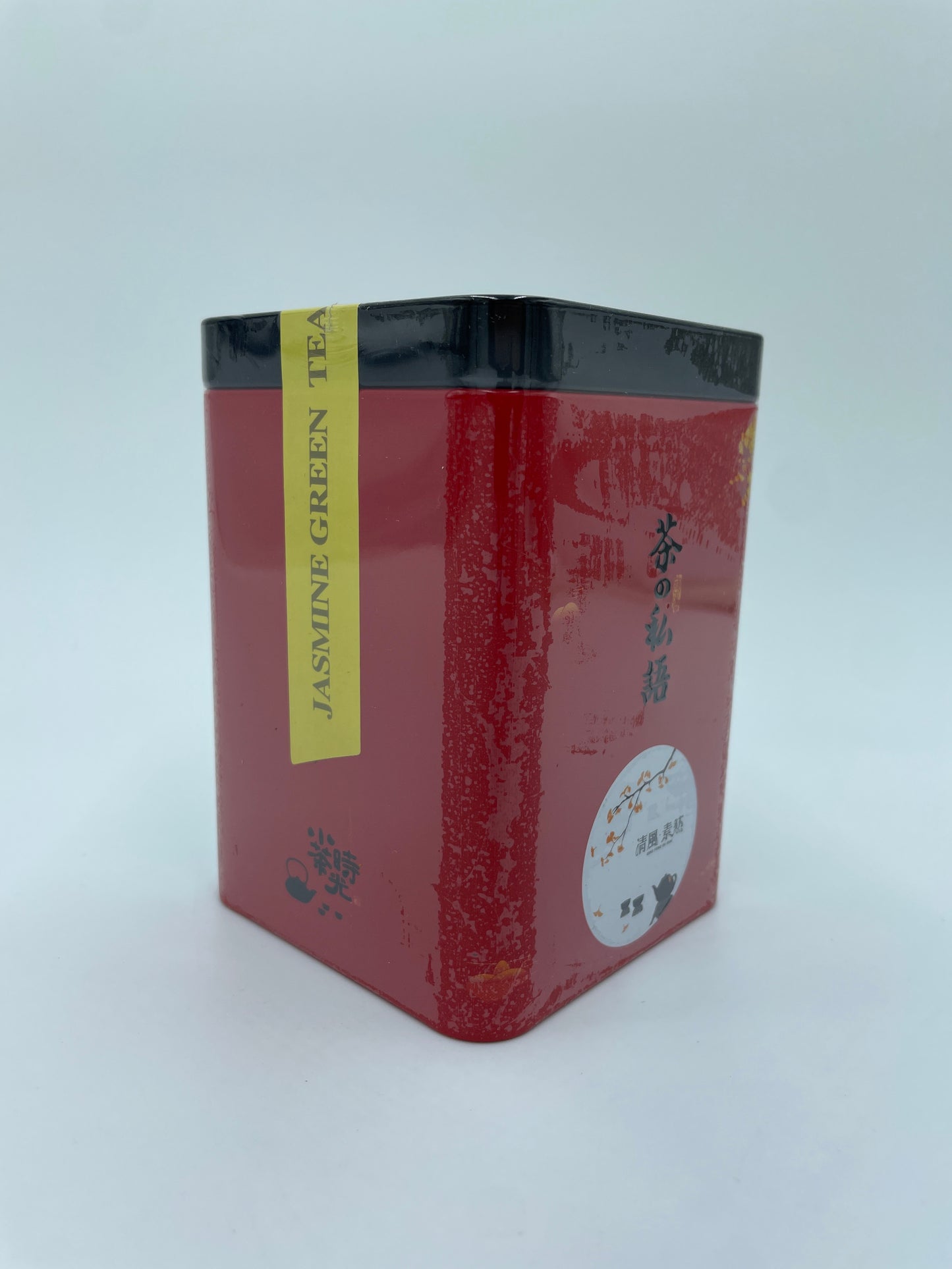 Jasmin Green Tea