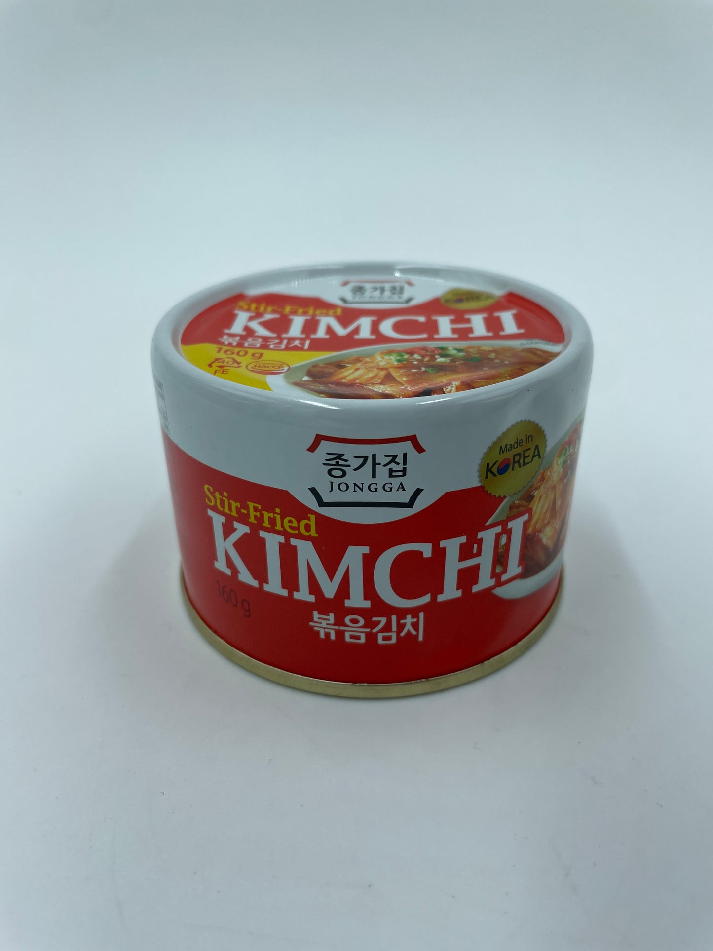 Stir Fried Kimchi