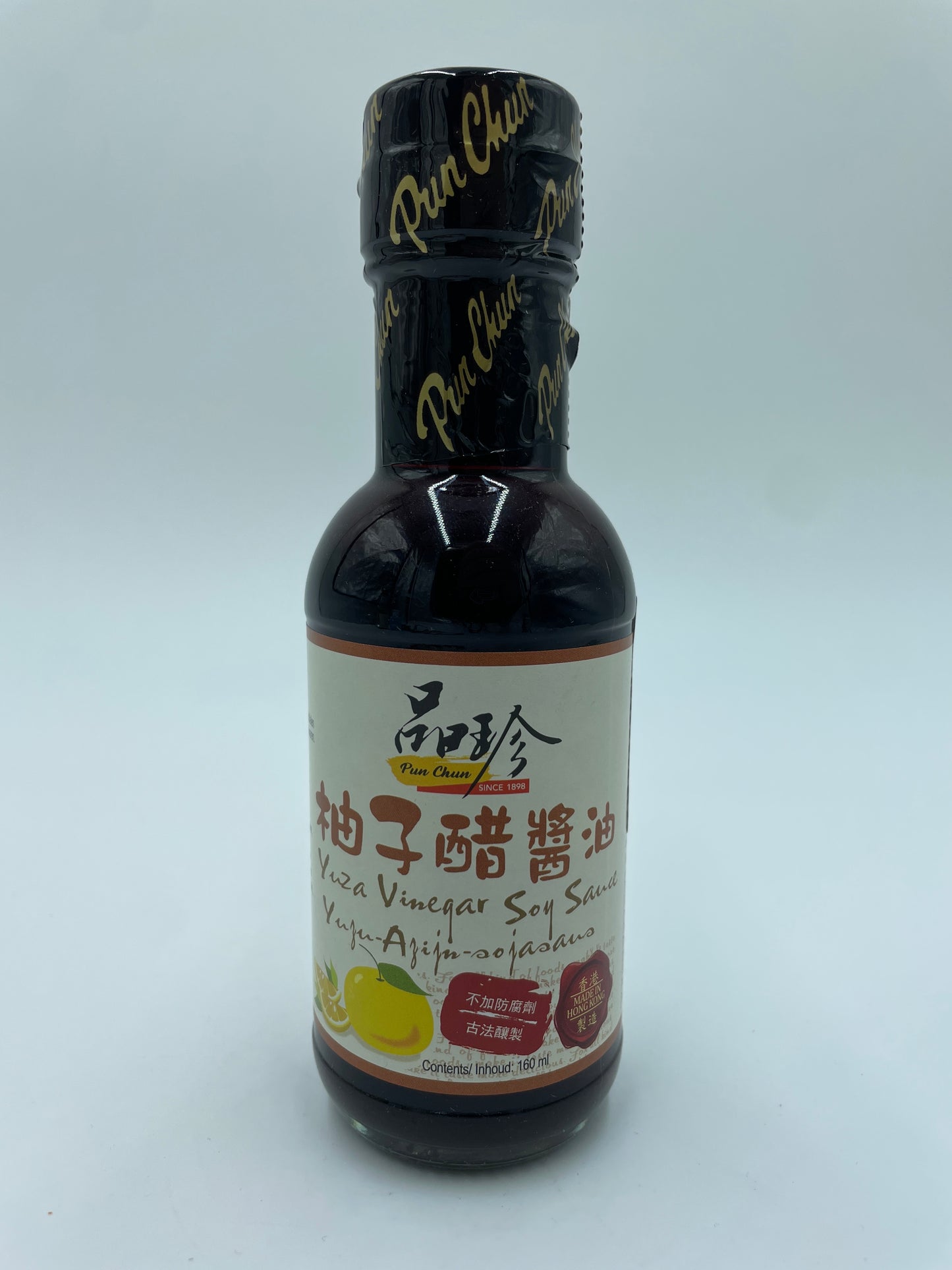 Yuzu Vinegar Soy Sauce