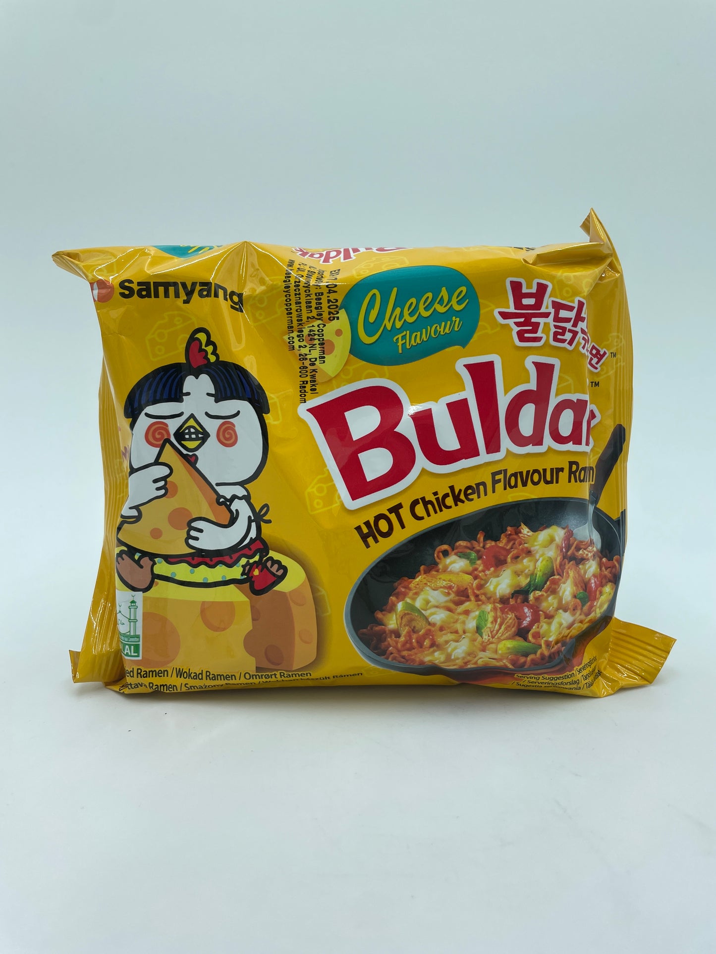 Hot Chicken Flavour Ramen Cheese Flavour Buldak