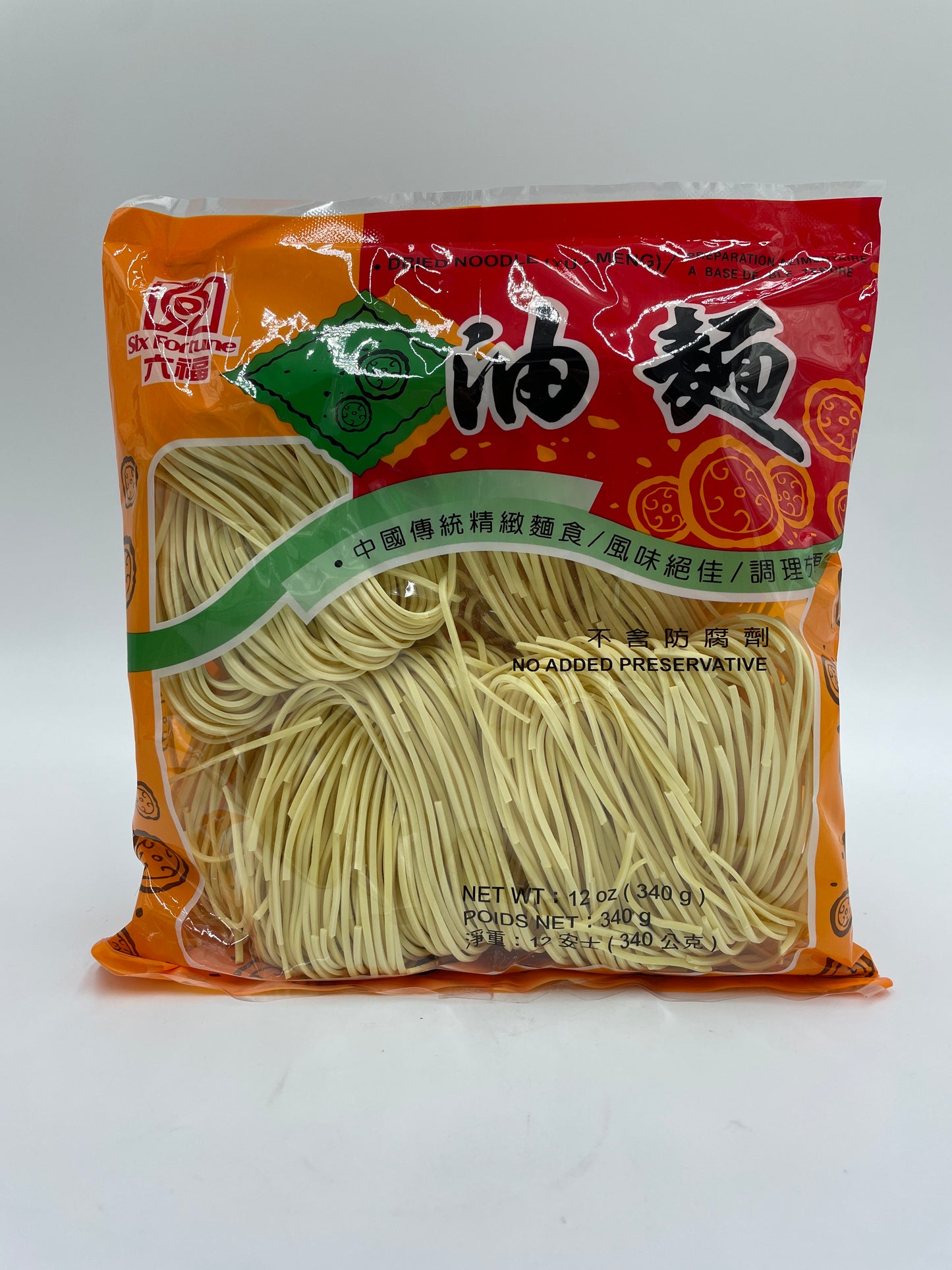 Dried Noodle (Yu-Meng)