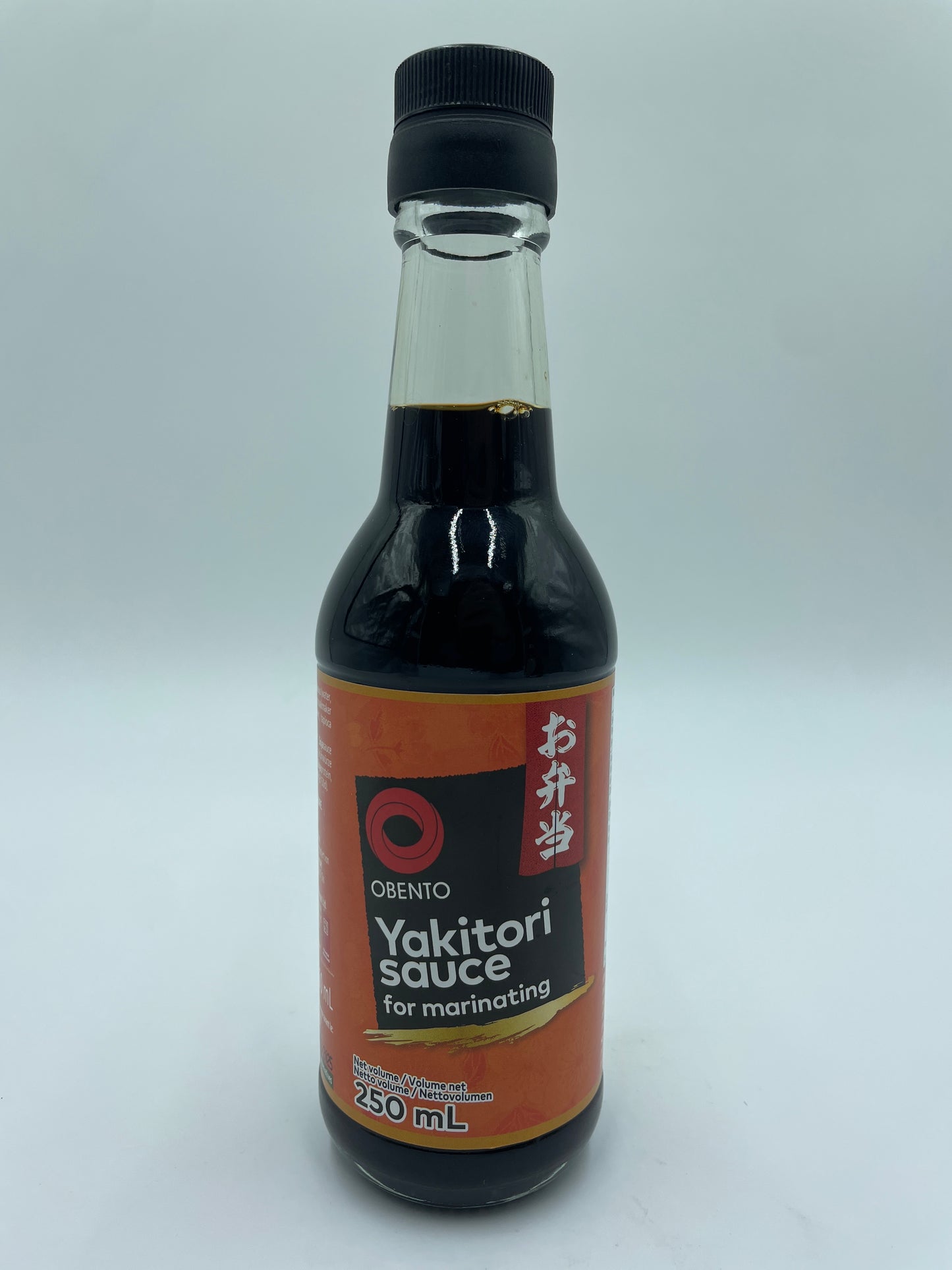 Yakitori Sauce For Marinating