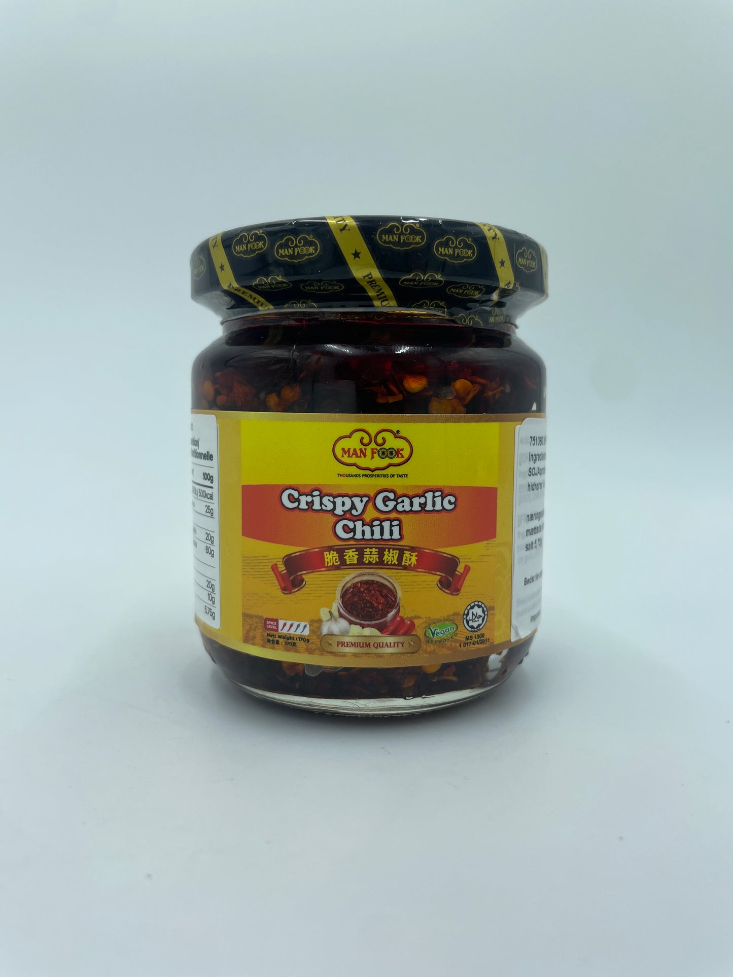 Crispy Garlic Chili