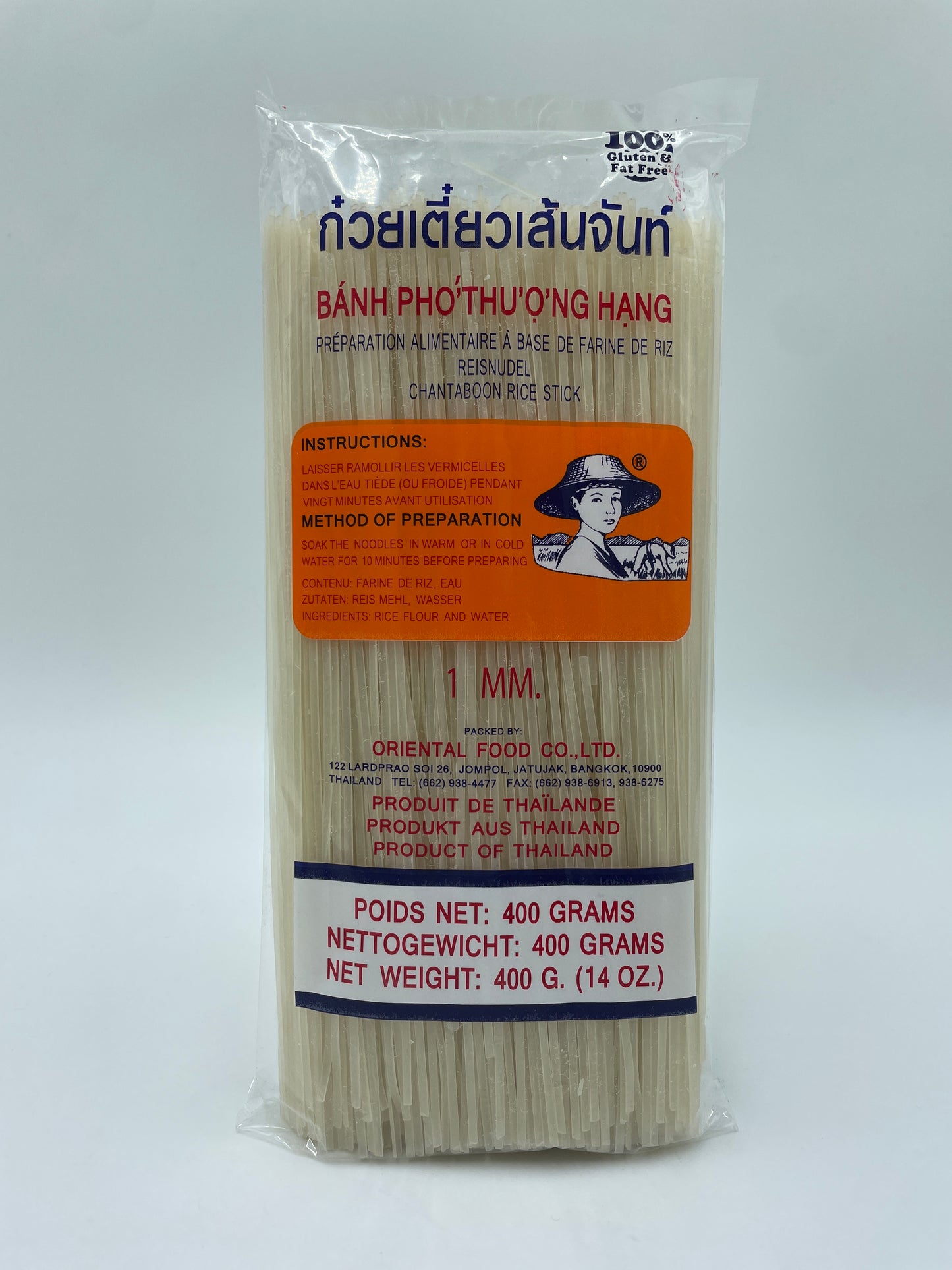 Rice Sticks