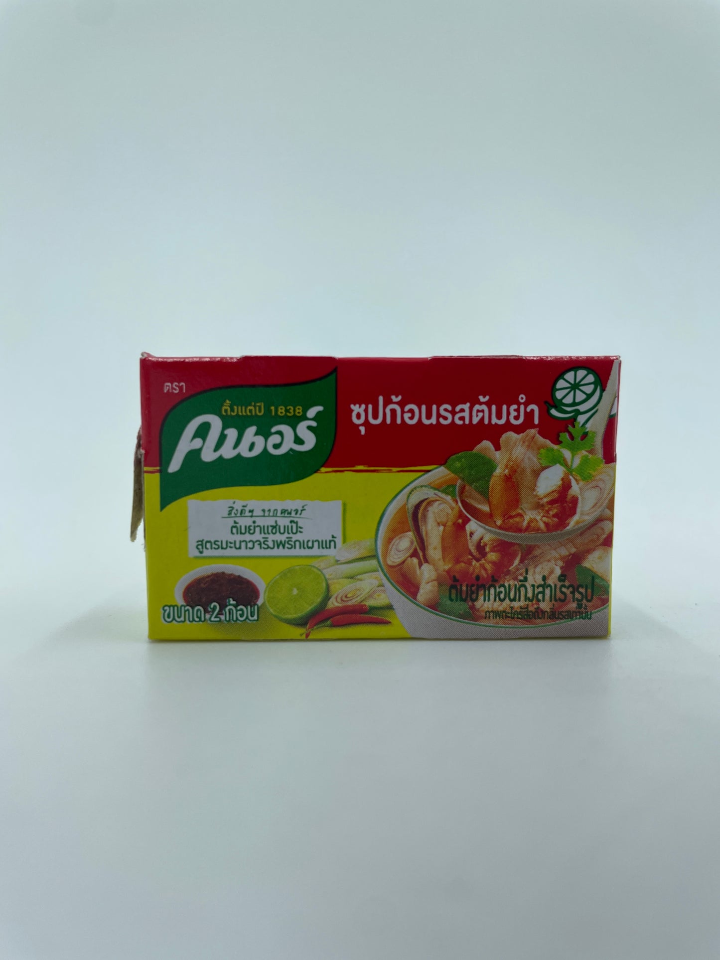 Tom Yum Flavor Soup Bouillon