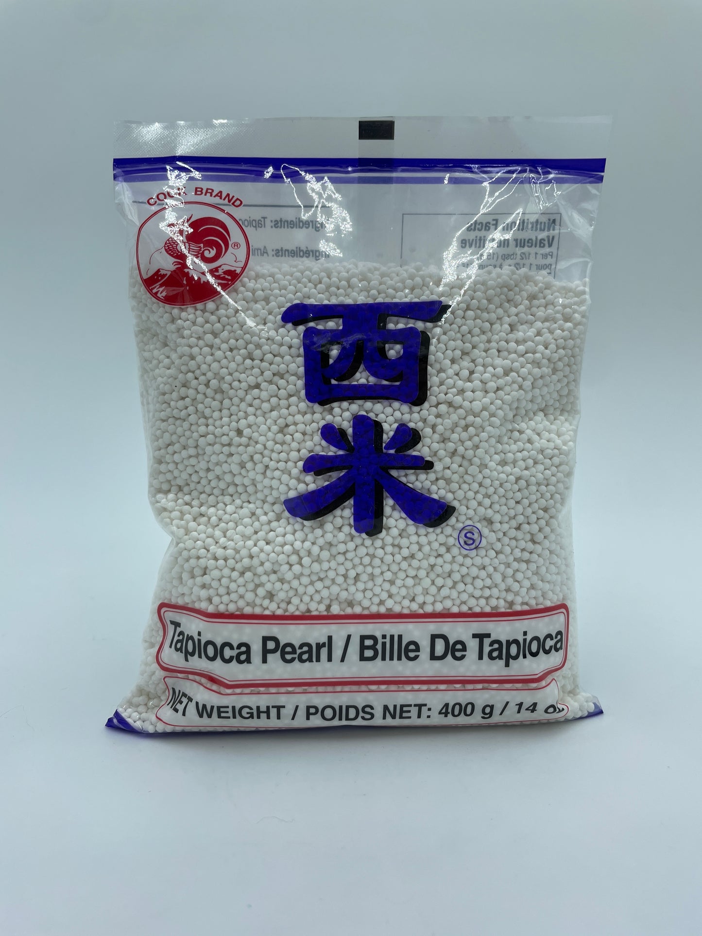 Tapioca Peral Small
