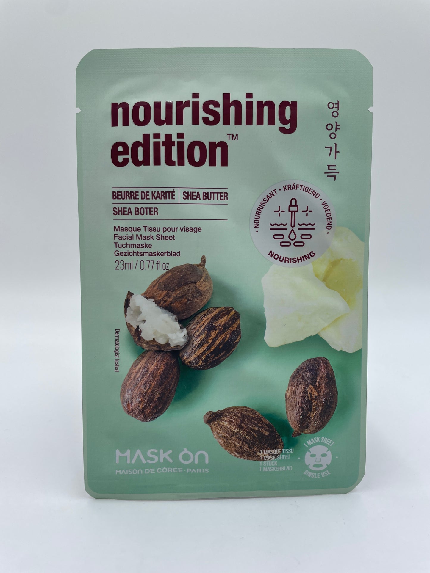 Face Mask Sheet Shea Butter - Nourishing Edition
