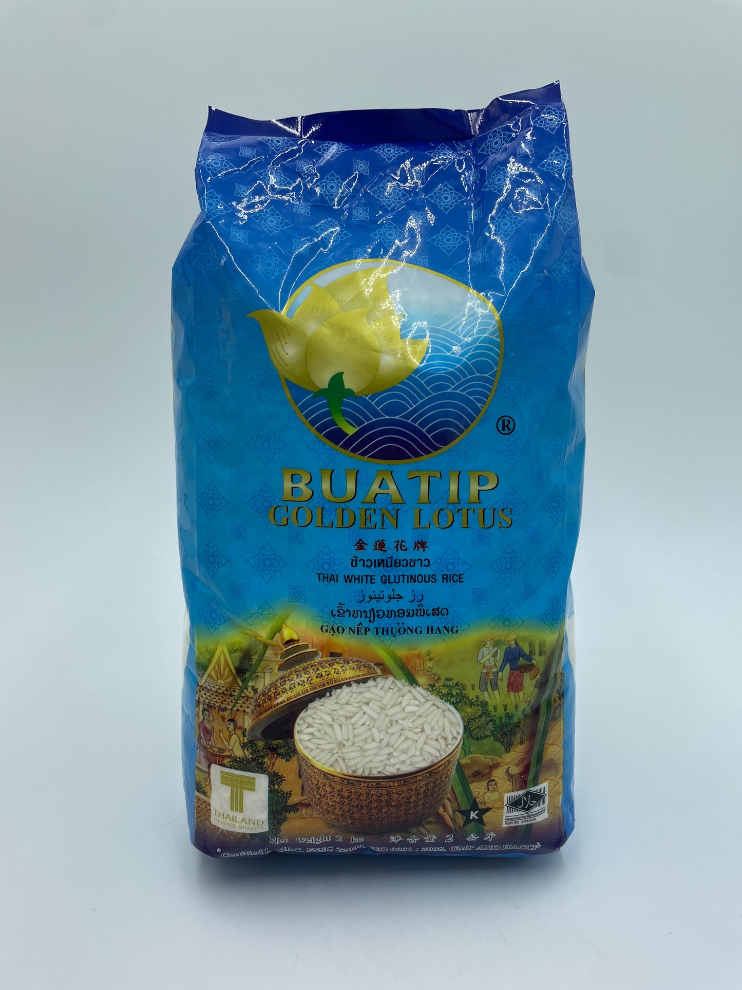 Thai White Glutinous Rice