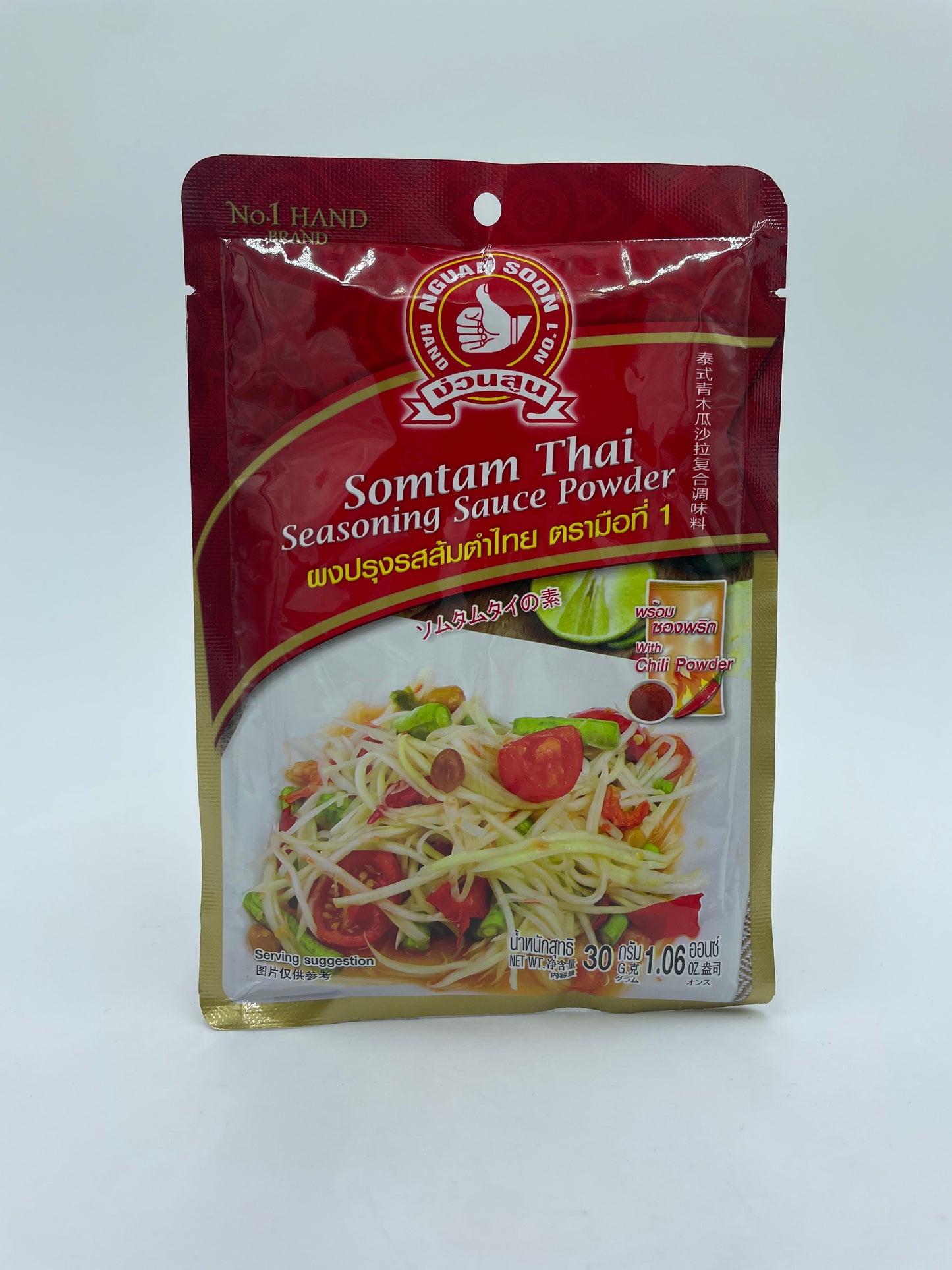 Somtam Thai Seasoning Sauce Powder With Chili Powder